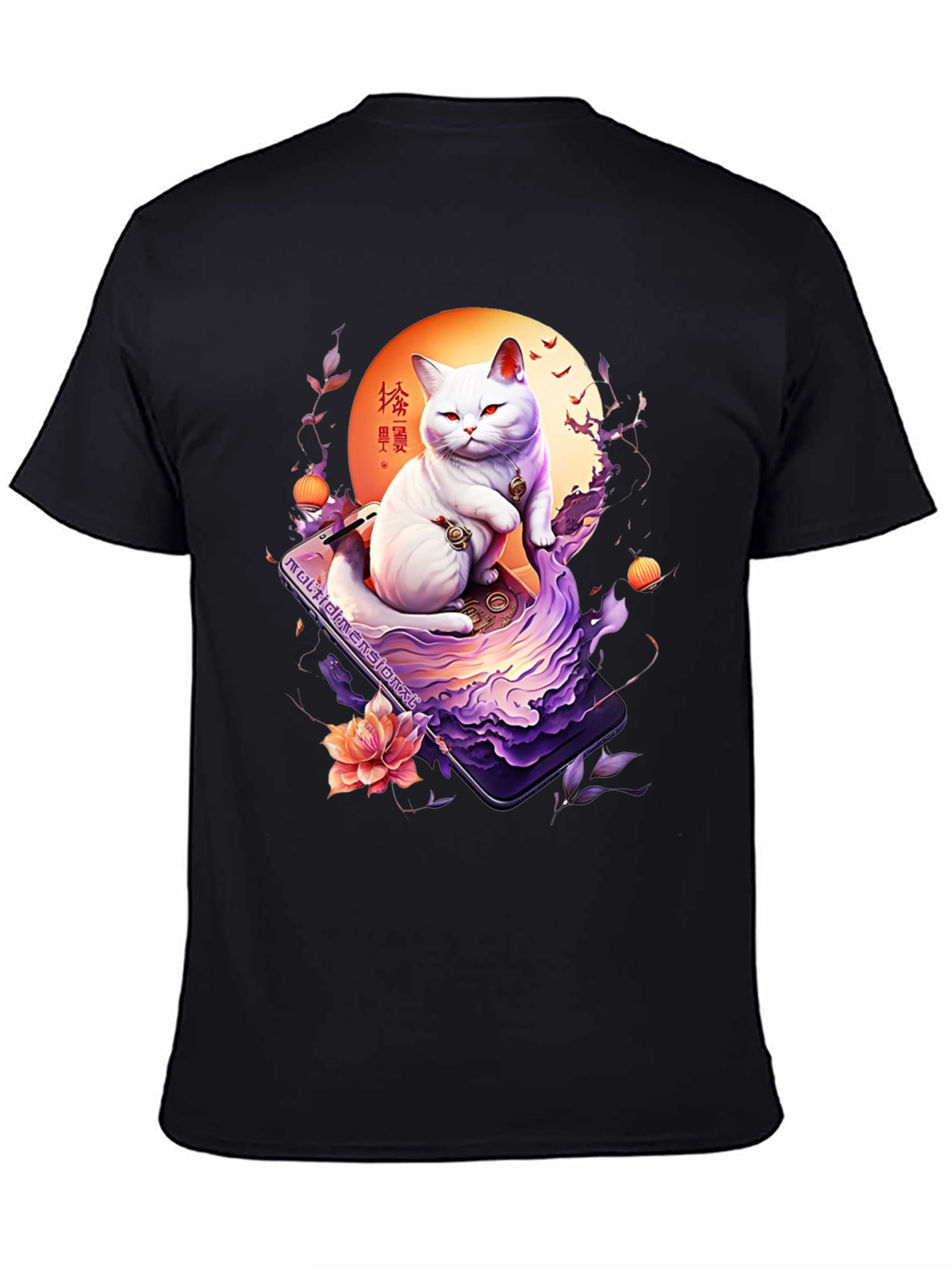 Mystical Cat T-Shirt - Japanese Art Style