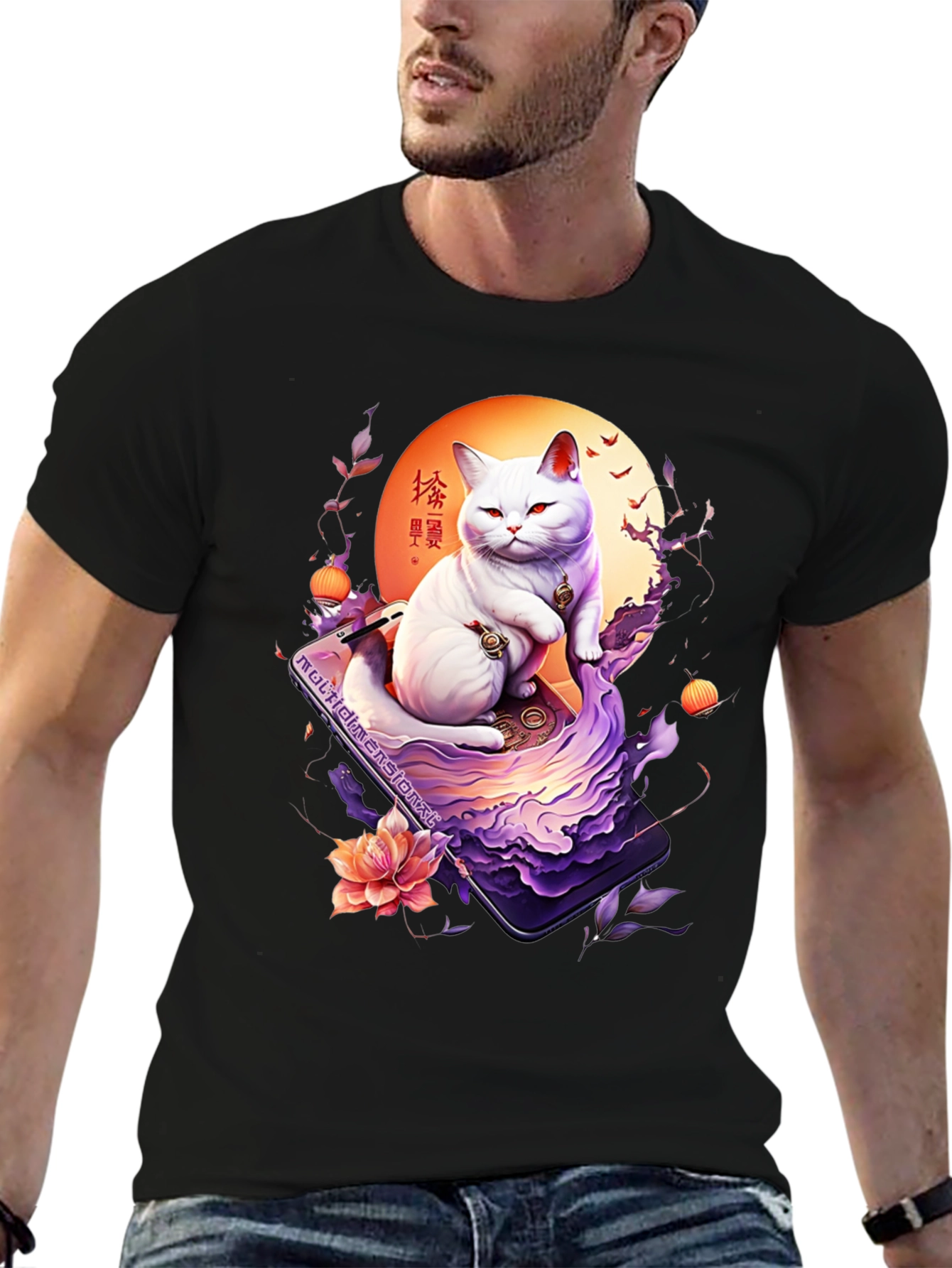 Mystical Cat T-Shirt - Japanese Art Style