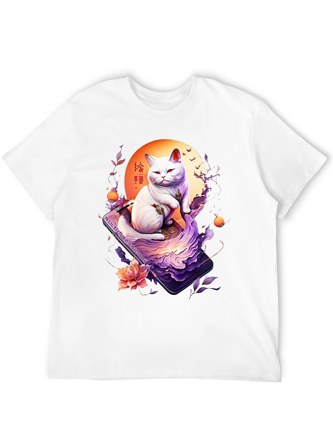 Mystical Cat T-Shirt - Japanese Art Style