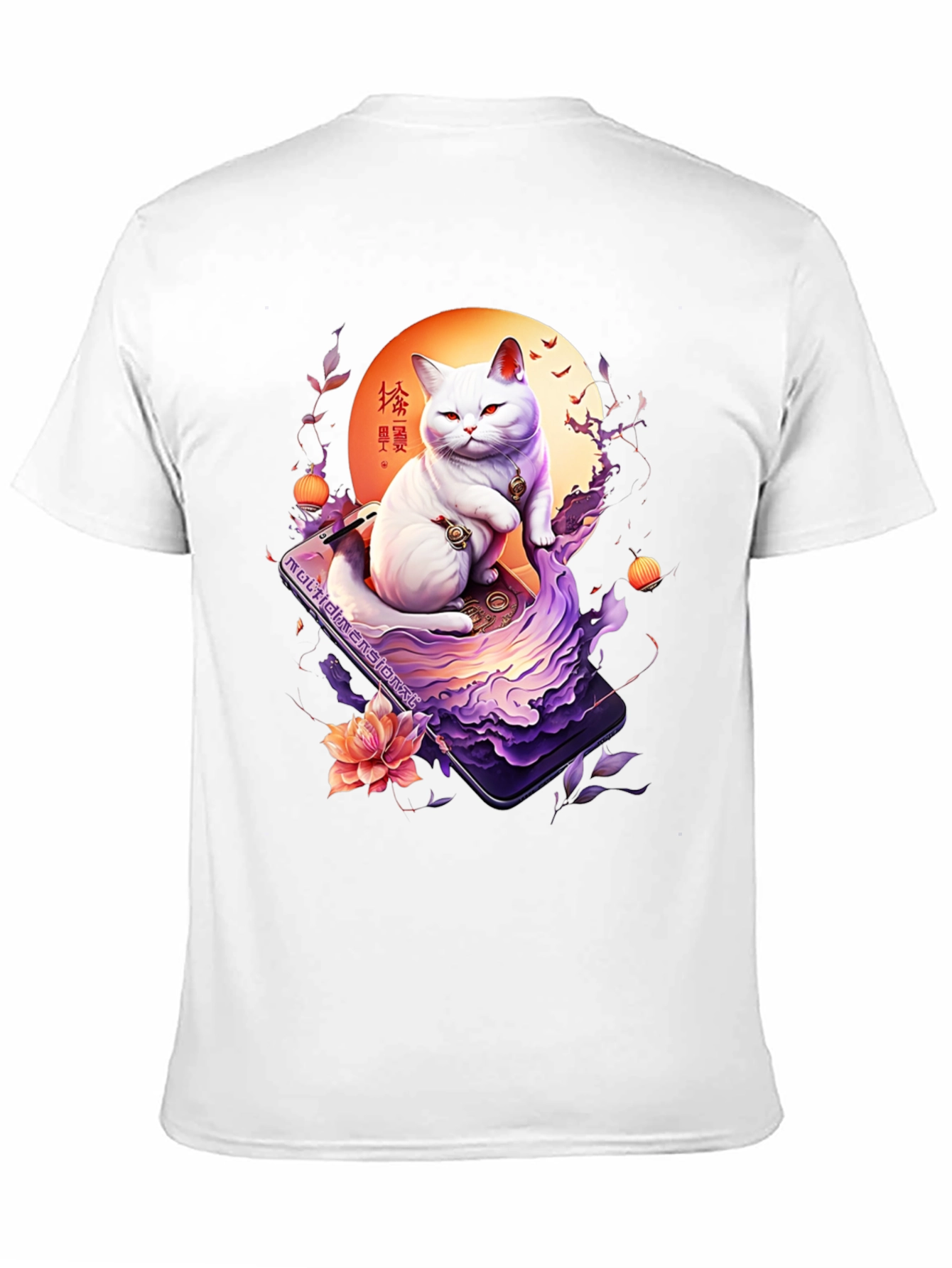 Mystical Cat T-Shirt - Japanese Art Style