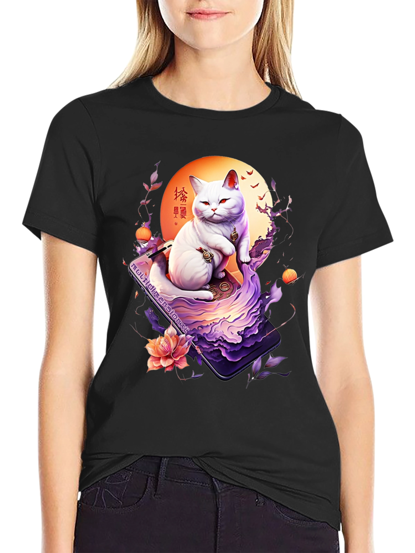 Mystical Cat T-Shirt - Japanese Art Style