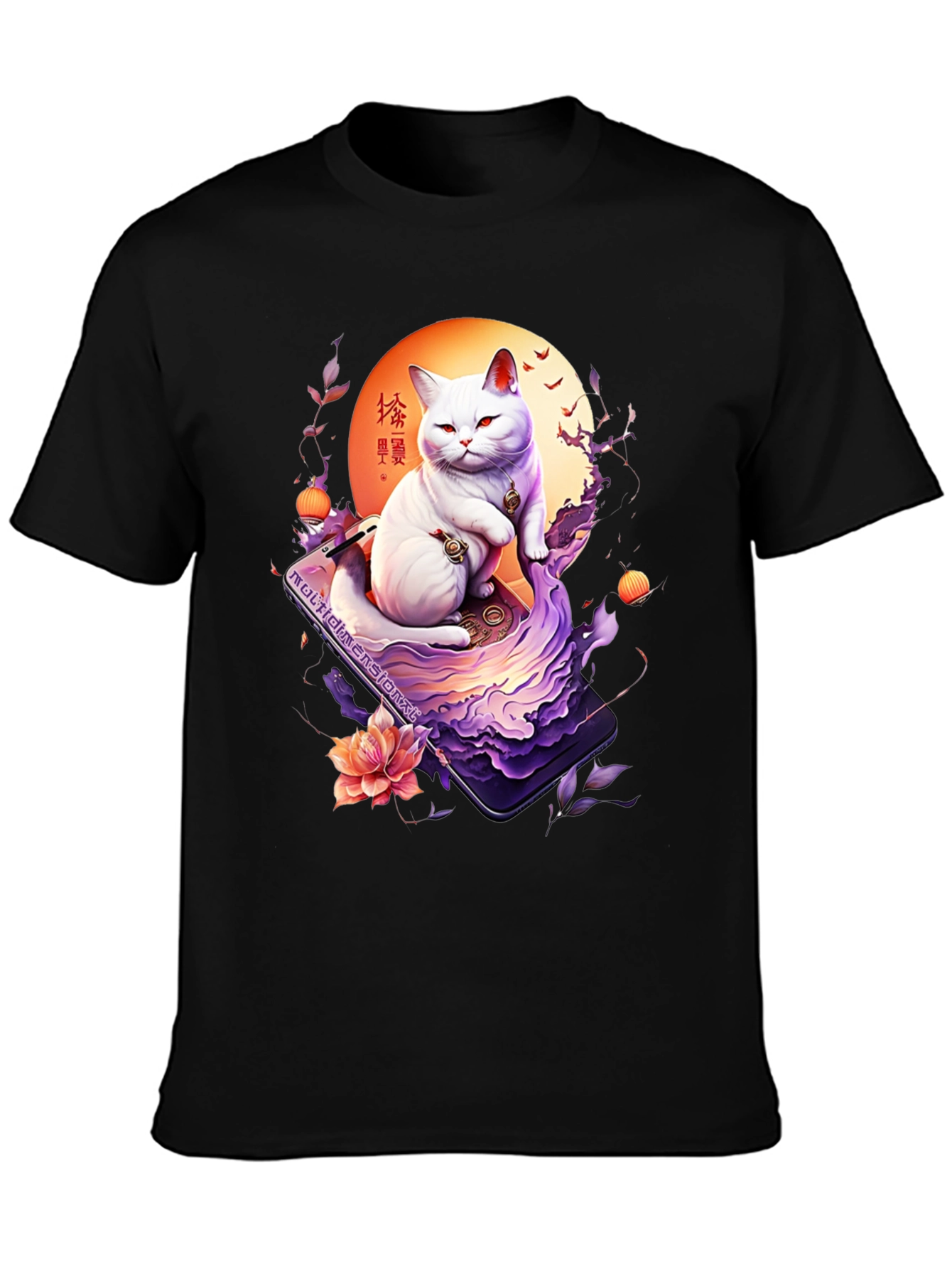 Mystical Cat T-Shirt - Japanese Art Style