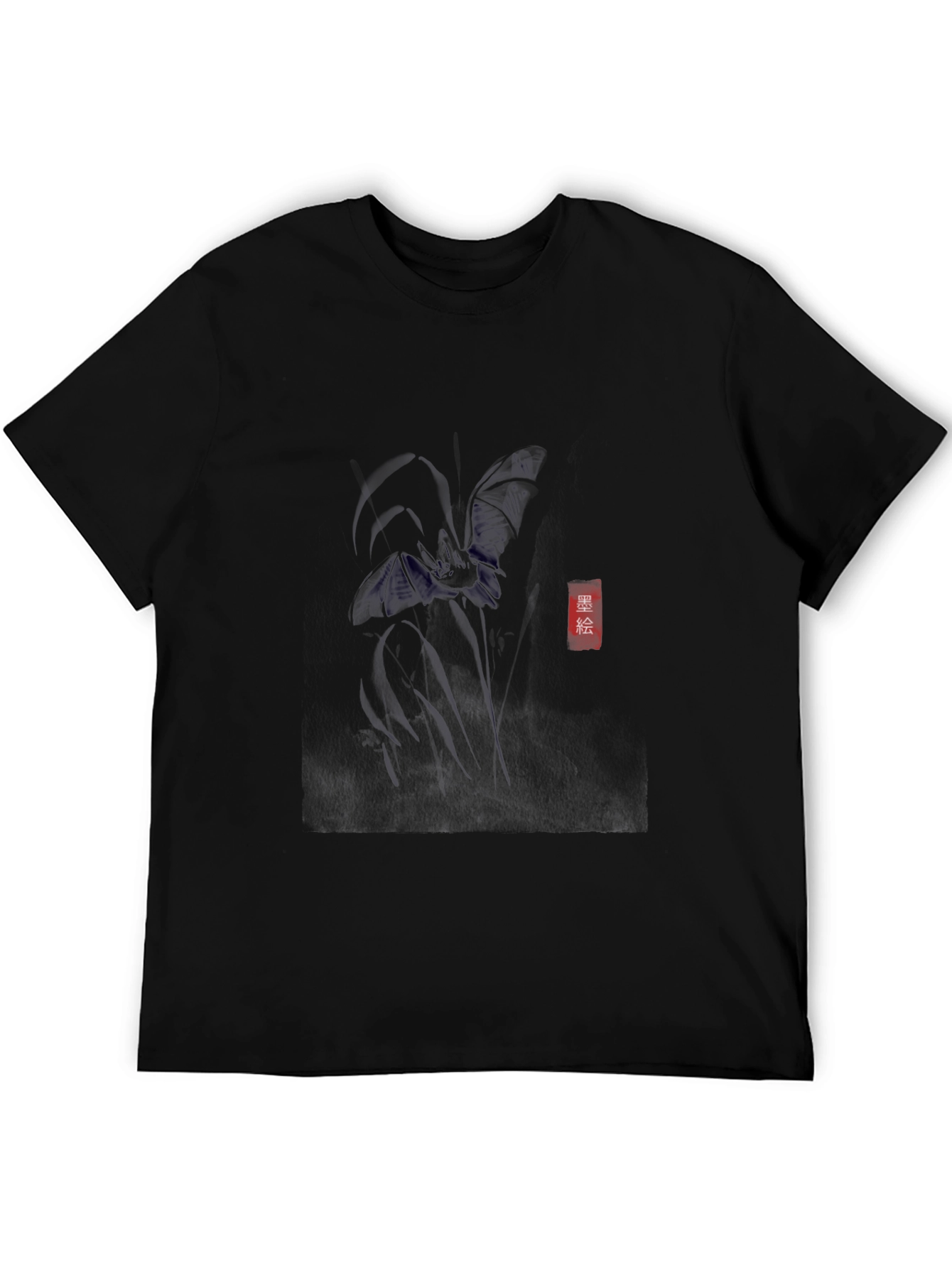 Mens Black T-Shirt with Artistic Graphic