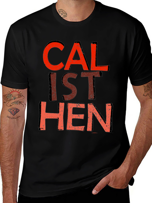Calisthenics T-Shirt: Stylish Workout Apparel