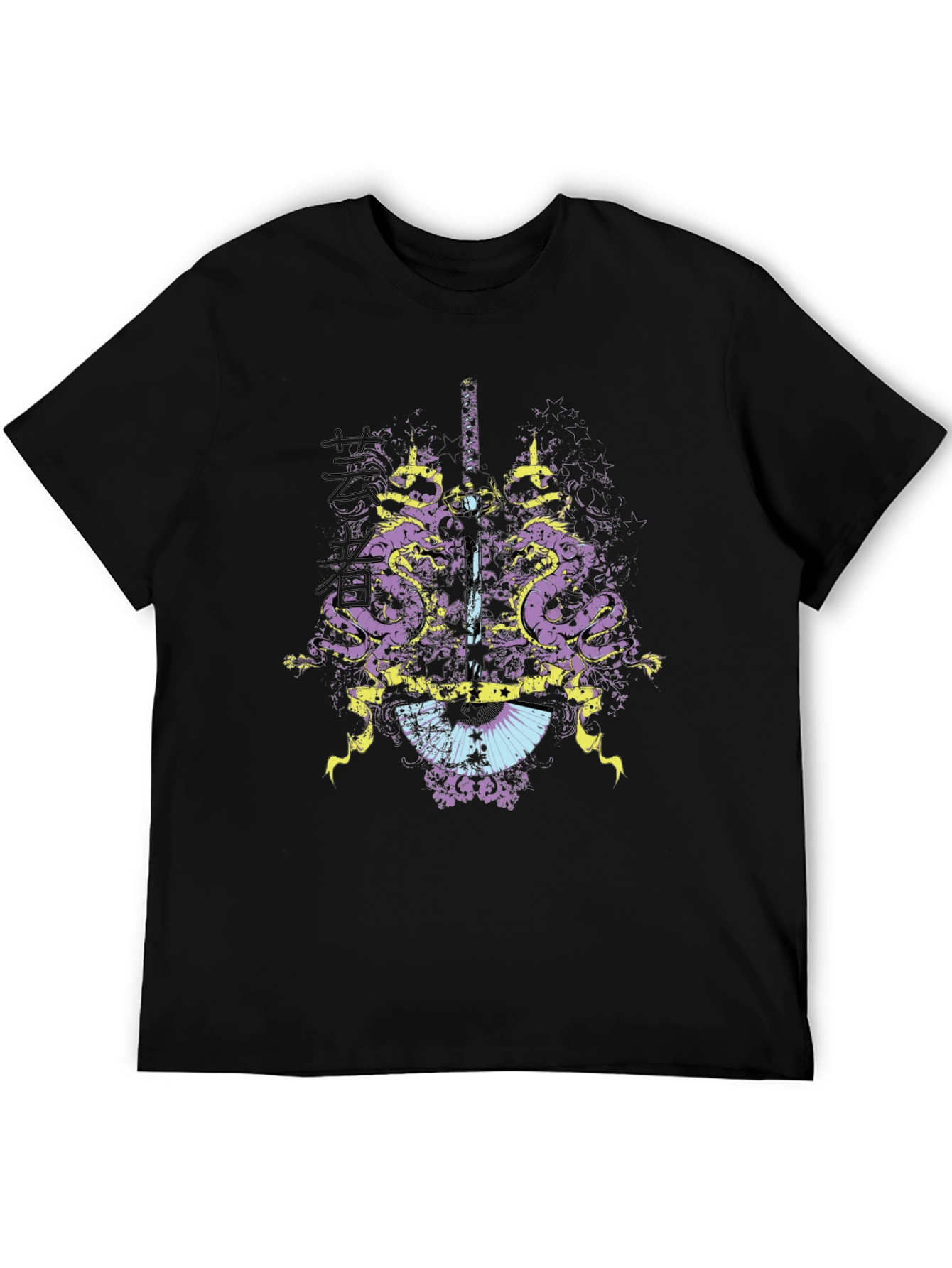 Mens Black Graphic T-Shirt: Dragon & Sword