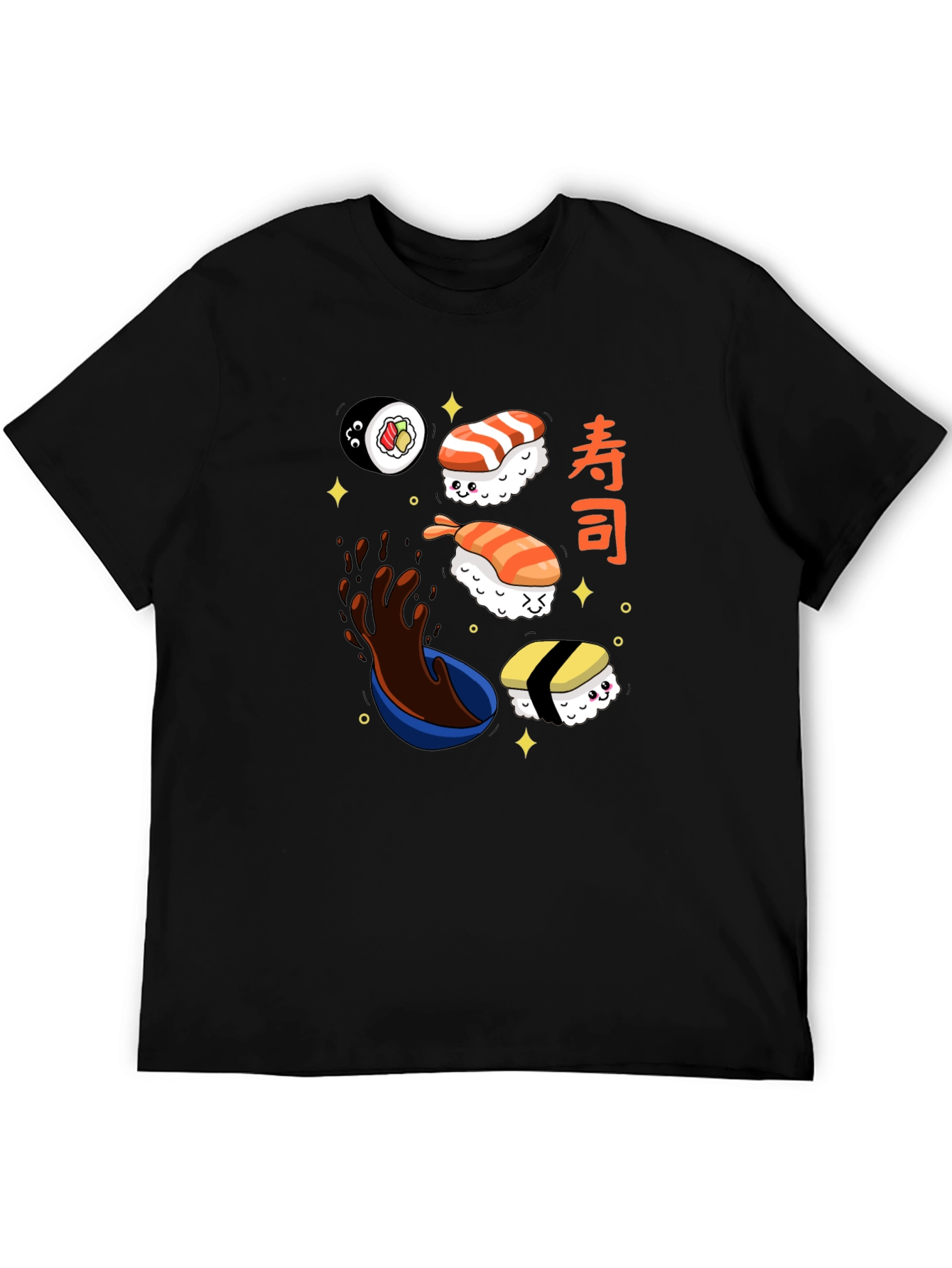 Sushi Lovers T-Shirt - Kawaii Style!