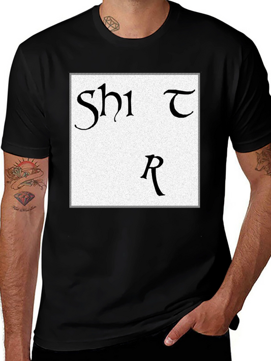 Shirt T-Shirt Funny Pun Tee