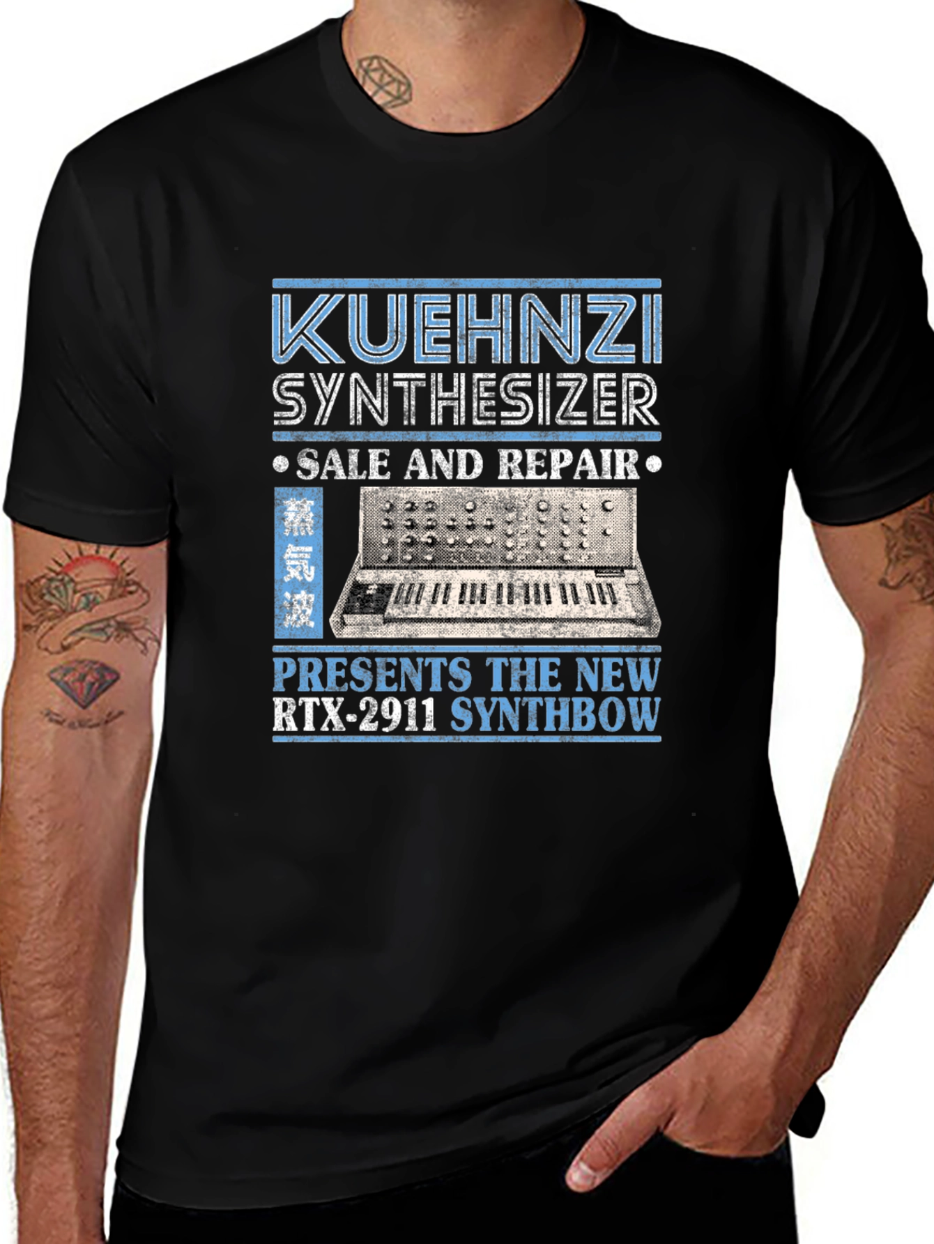 Kuehnzi Synthesizer T-Shirt - RTX-2911 Synthbow