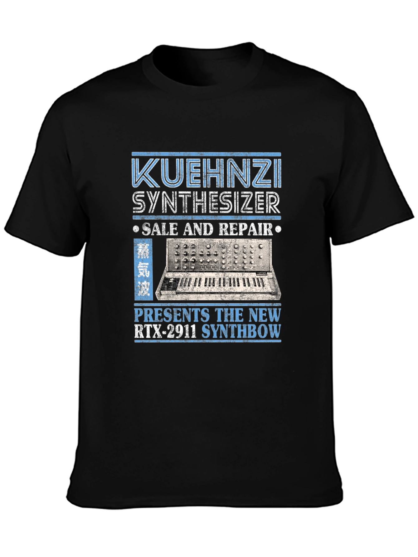 Kuehnzi Synthesizer T-Shirt - RTX-2911 Synthbow