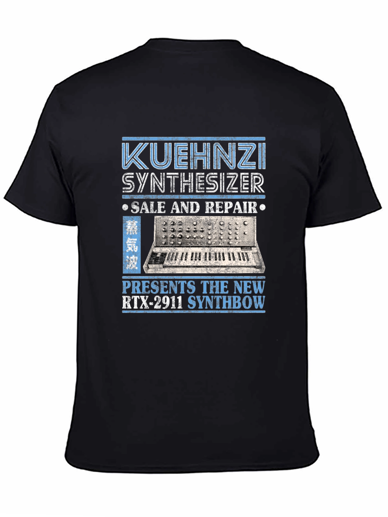 Kuehnzi Synthesizer T-Shirt - RTX-2911 Synthbow