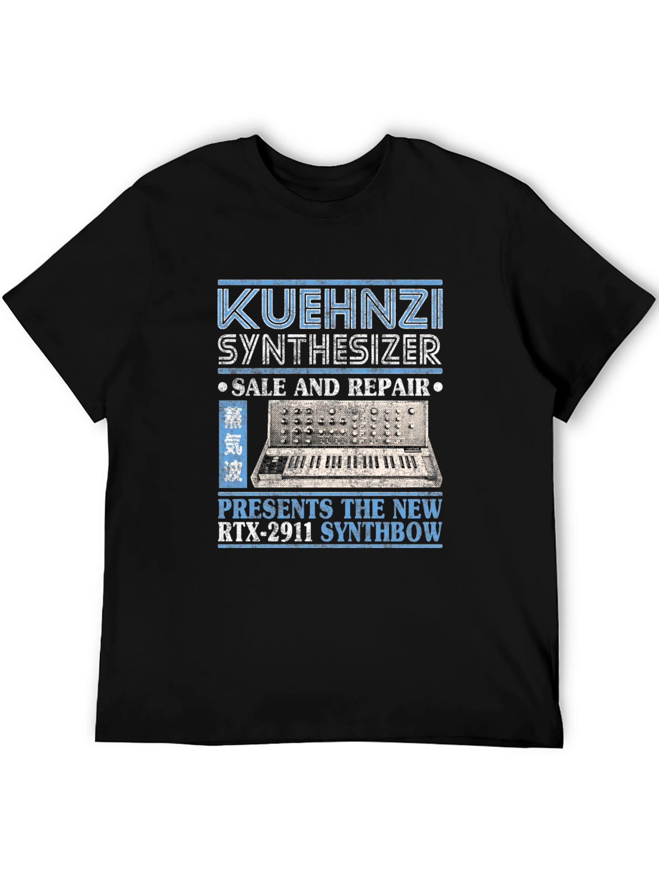 Kuehnzi Synthesizer T-Shirt - RTX-2911 Synthbow