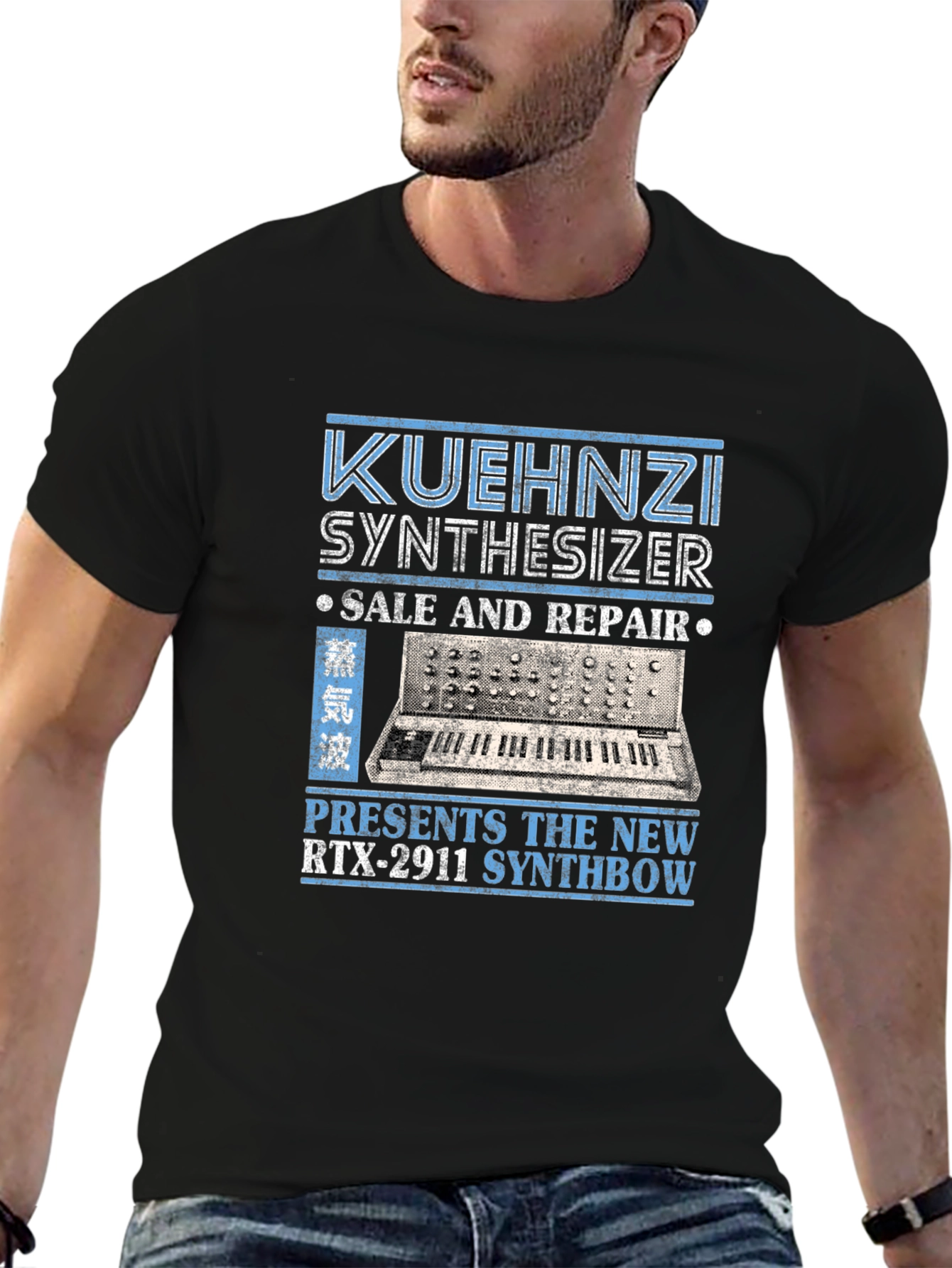 Kuehnzi Synthesizer T-Shirt - RTX-2911 Synthbow