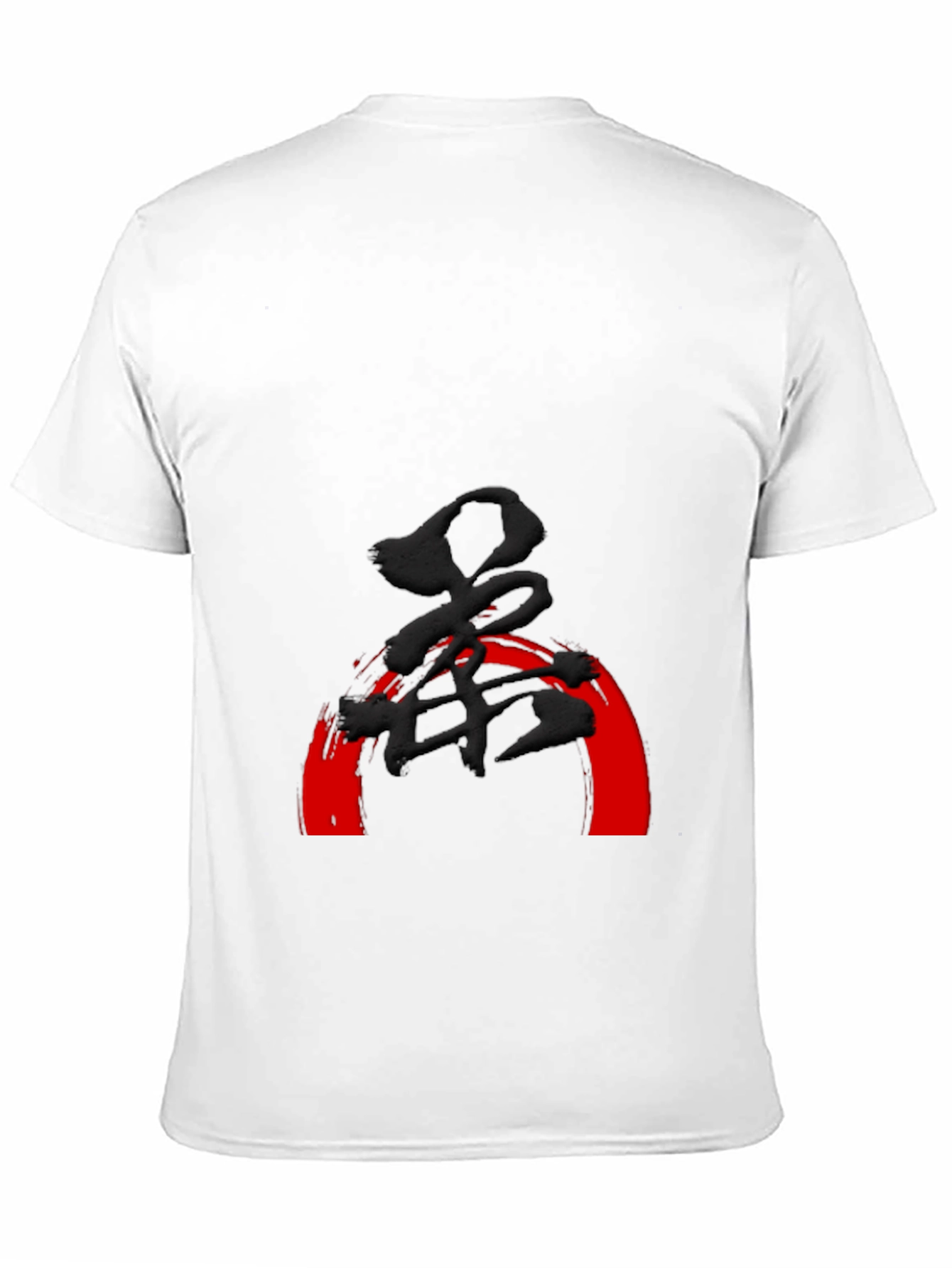 Black T-Shirt with Japanese Symbol and Red Arch