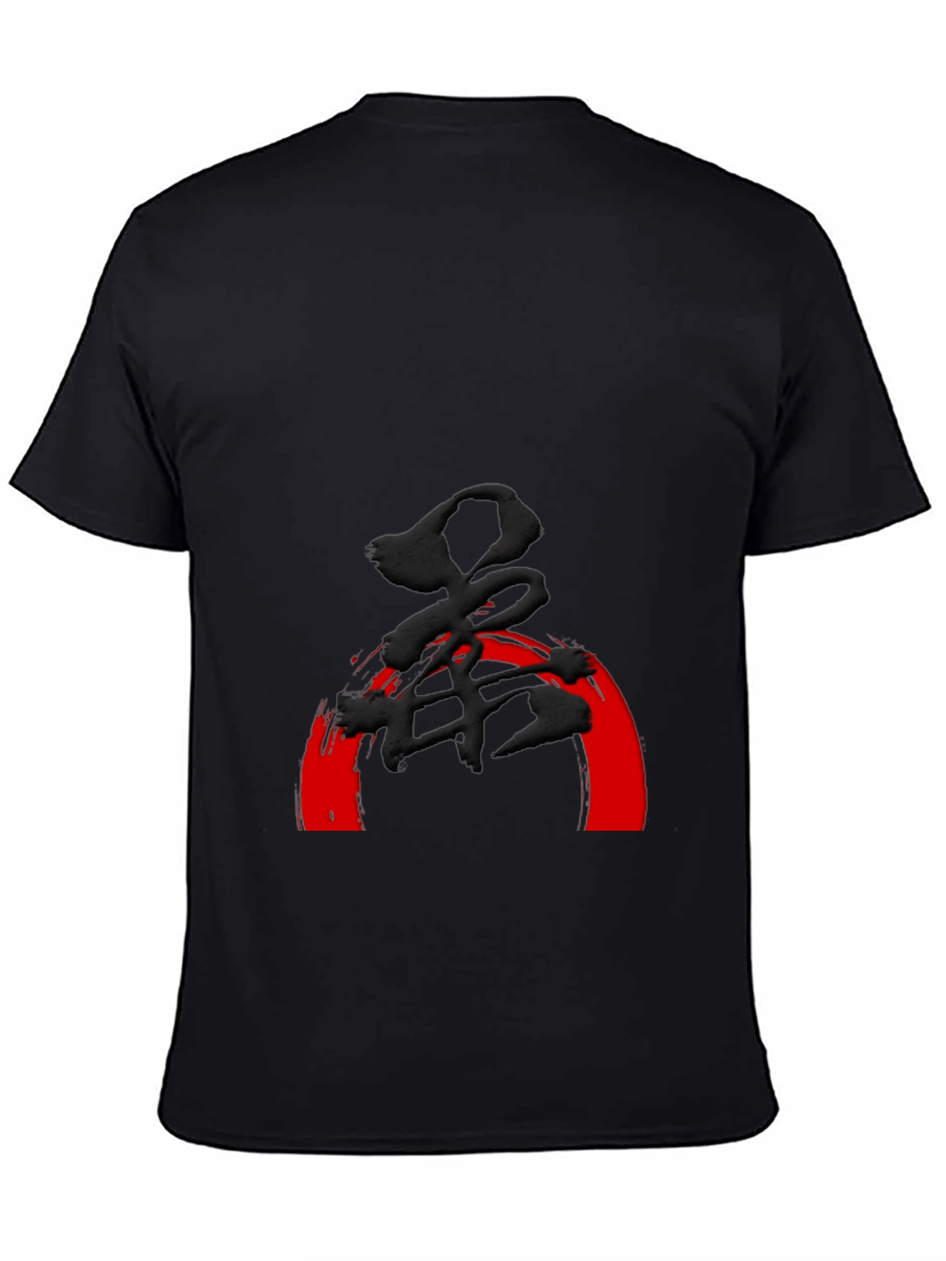 Black T-Shirt with Japanese Symbol and Red Arch
