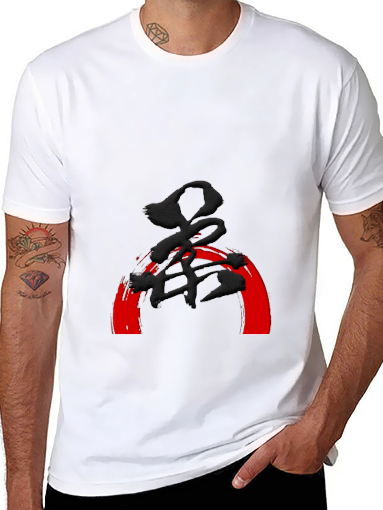 Black T-Shirt with Japanese Symbol and Red Arch