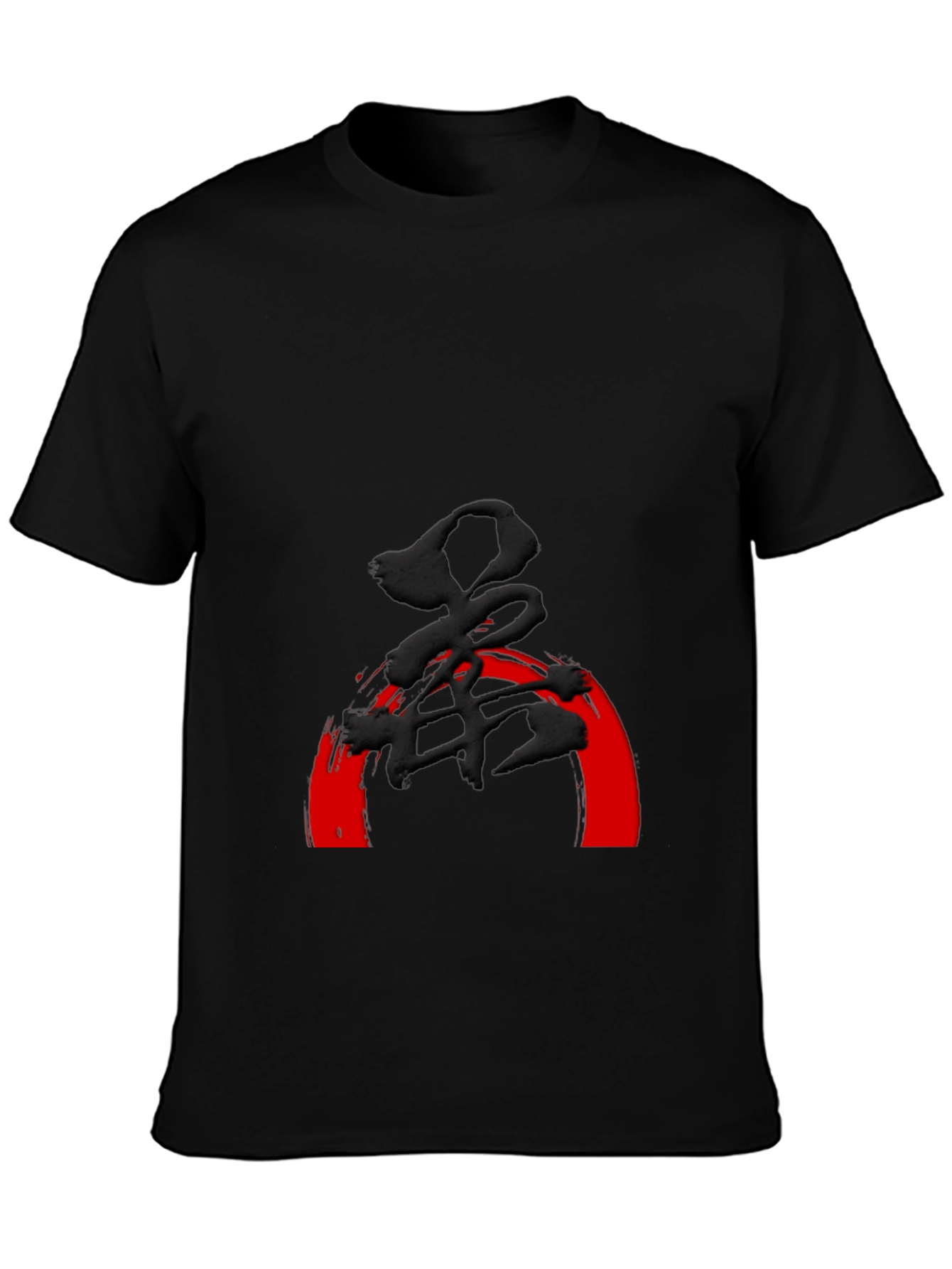 Black T-Shirt with Japanese Symbol and Red Arch