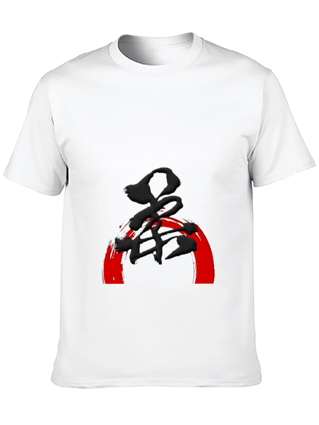 Black T-Shirt with Japanese Symbol and Red Arch