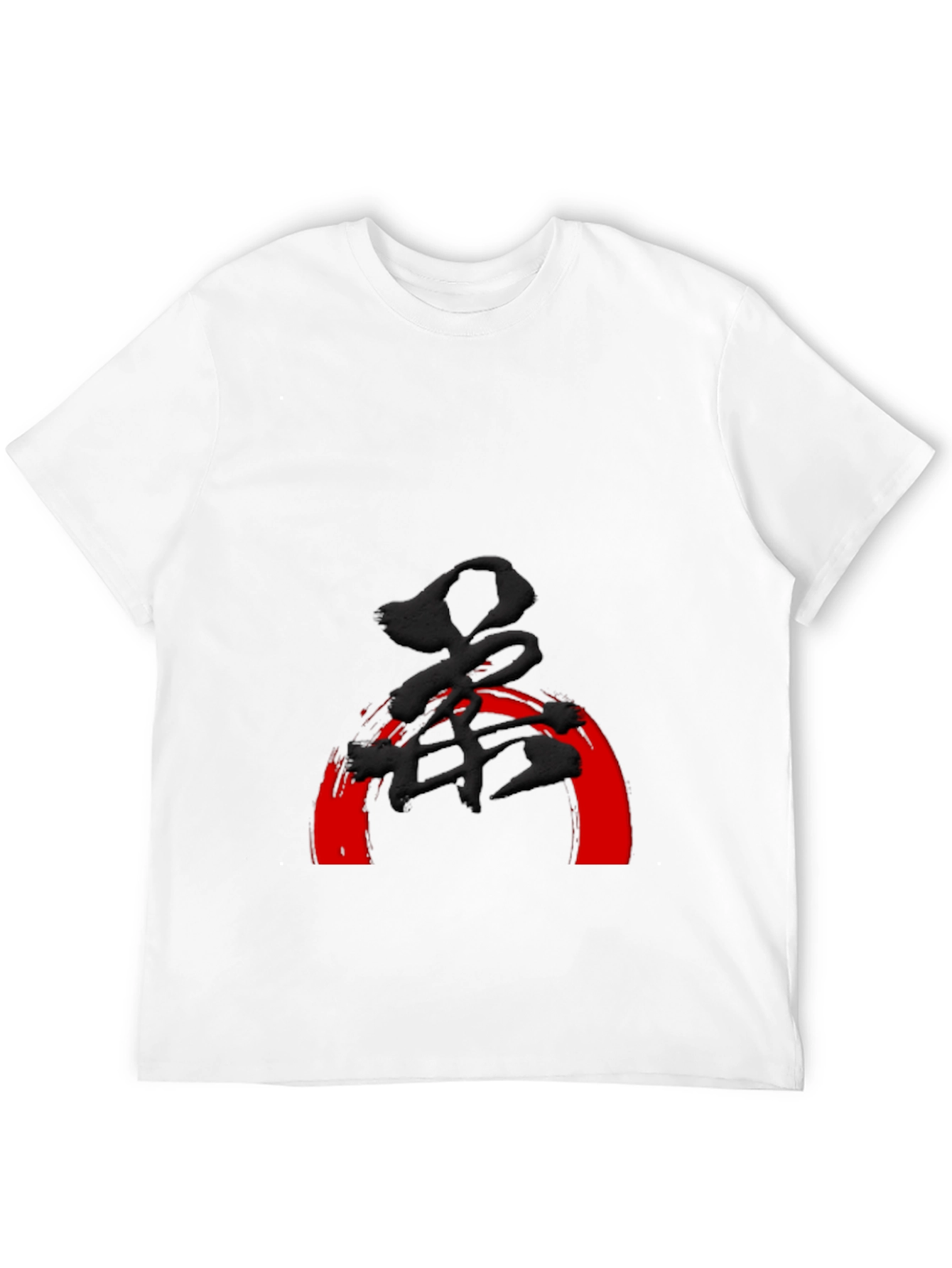 Black T-Shirt with Japanese Symbol and Red Arch