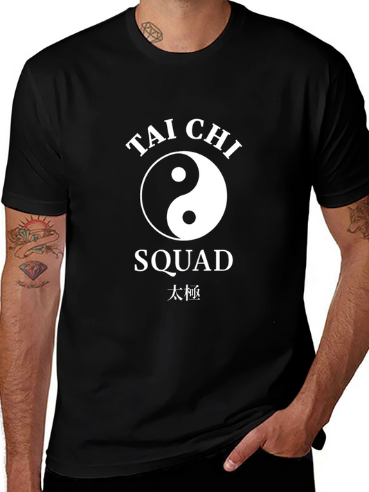 Tai Chi Squad Black T-Shirt