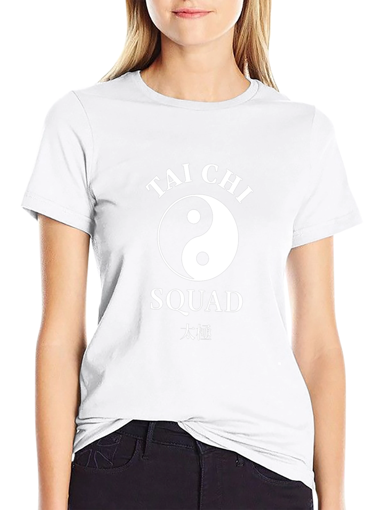 Tai Chi Squad Black T-Shirt