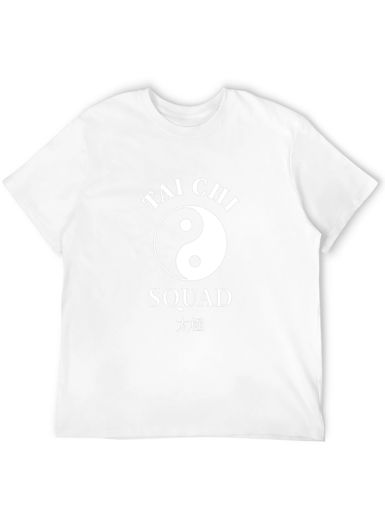 Tai Chi Squad Black T-Shirt