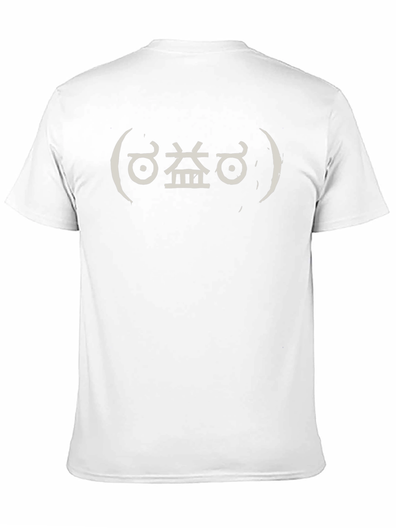 Cunning Face Emoji T-Shirt - Black Cotton Tee