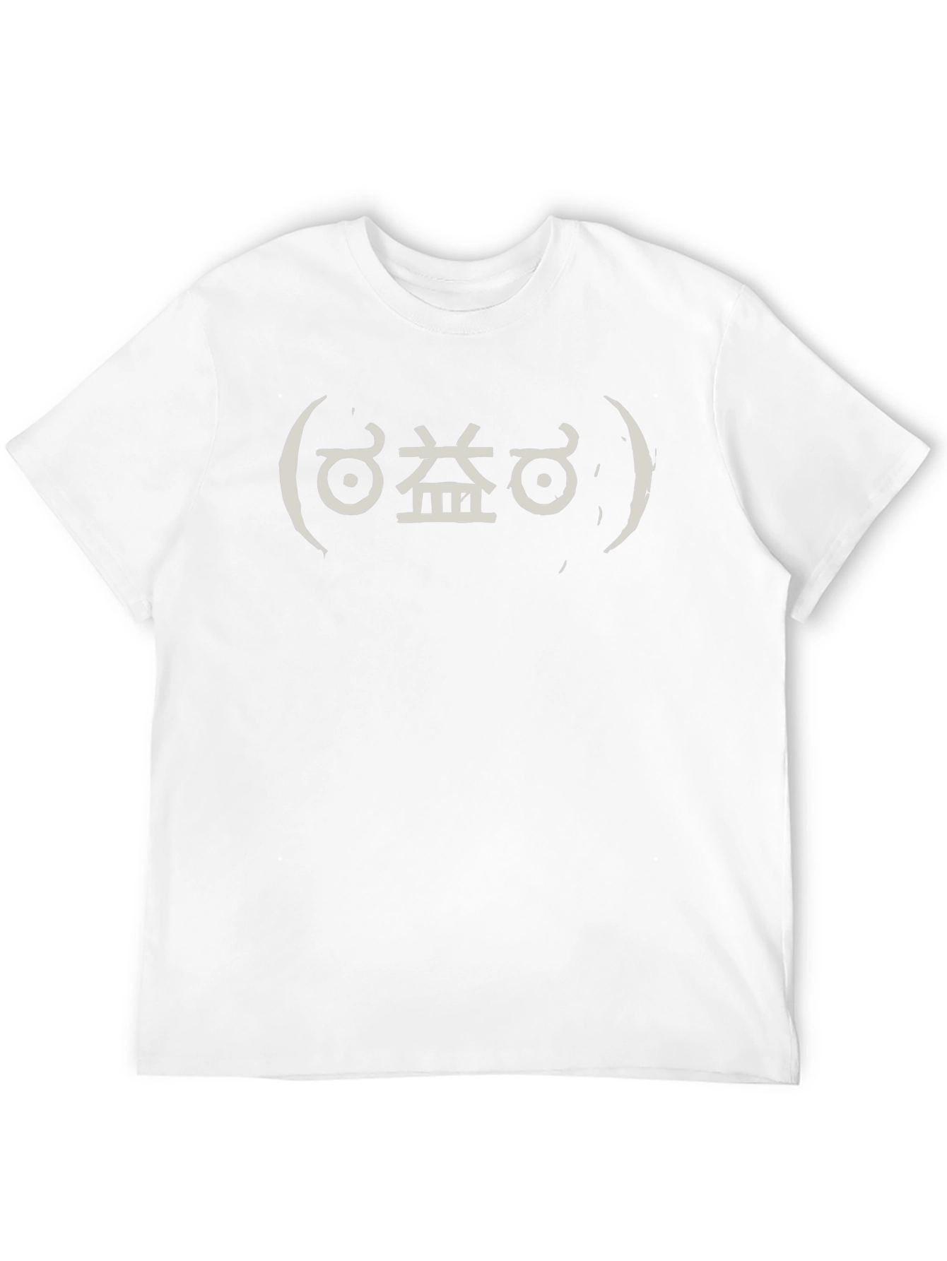 Cunning Face Emoji T-Shirt - Black Cotton Tee