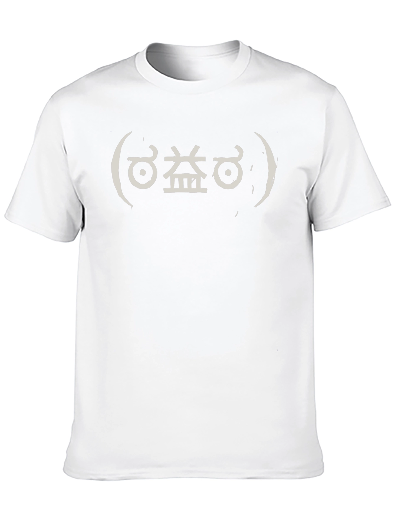Cunning Face Emoji T-Shirt - Black Cotton Tee