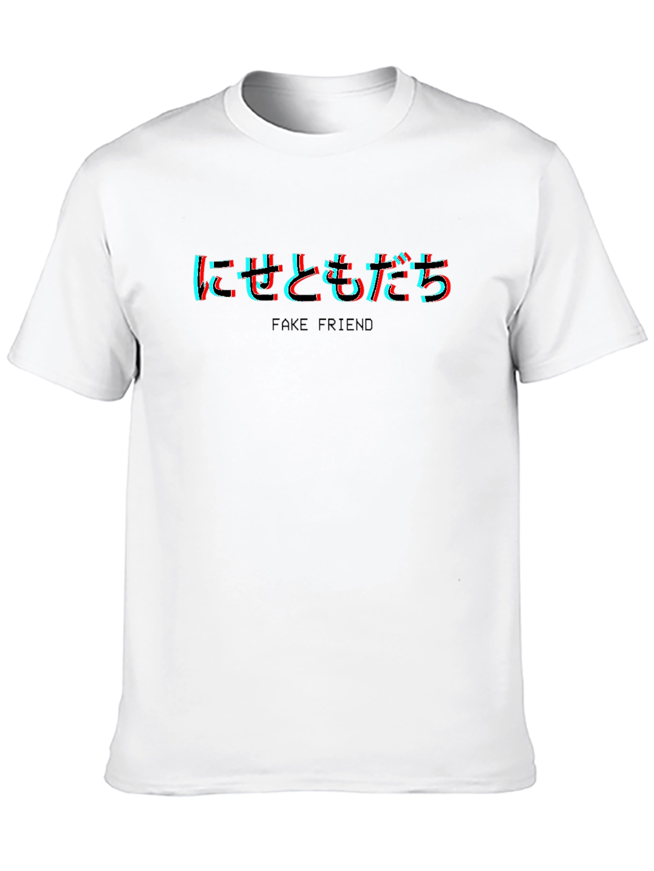 Fake Friend T-Shirt - Japanese Text Glitch Design