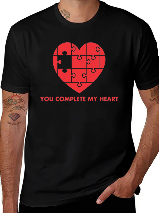 You Complete My Heart Puzzle Piece T-Shirt