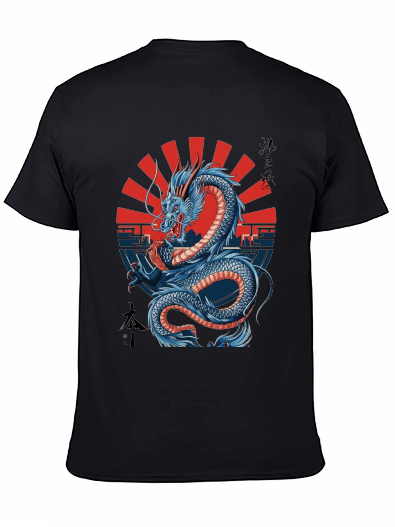 Dragon Graphic Black Tee - Japanese Art Style