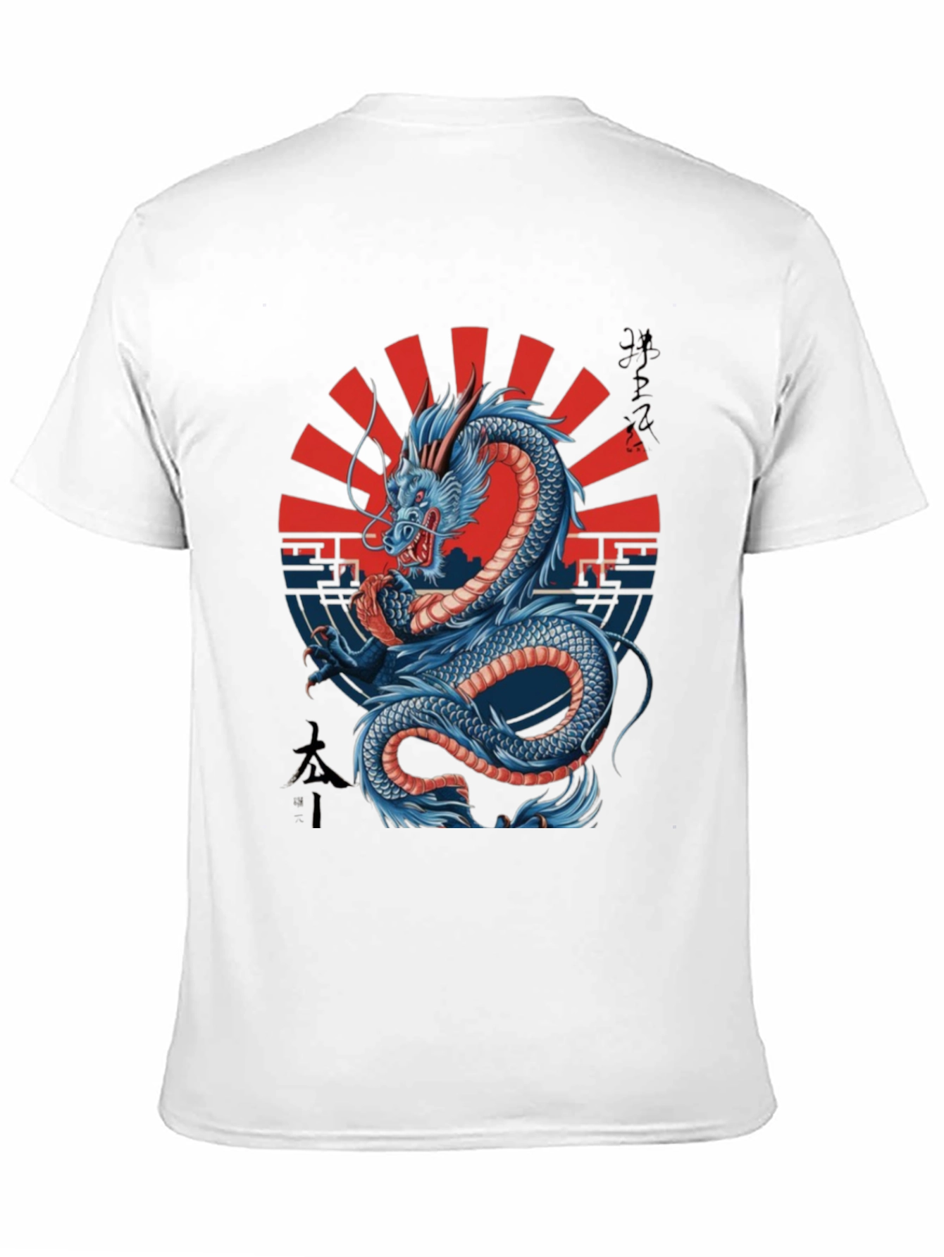Dragon Graphic Black Tee - Japanese Art Style