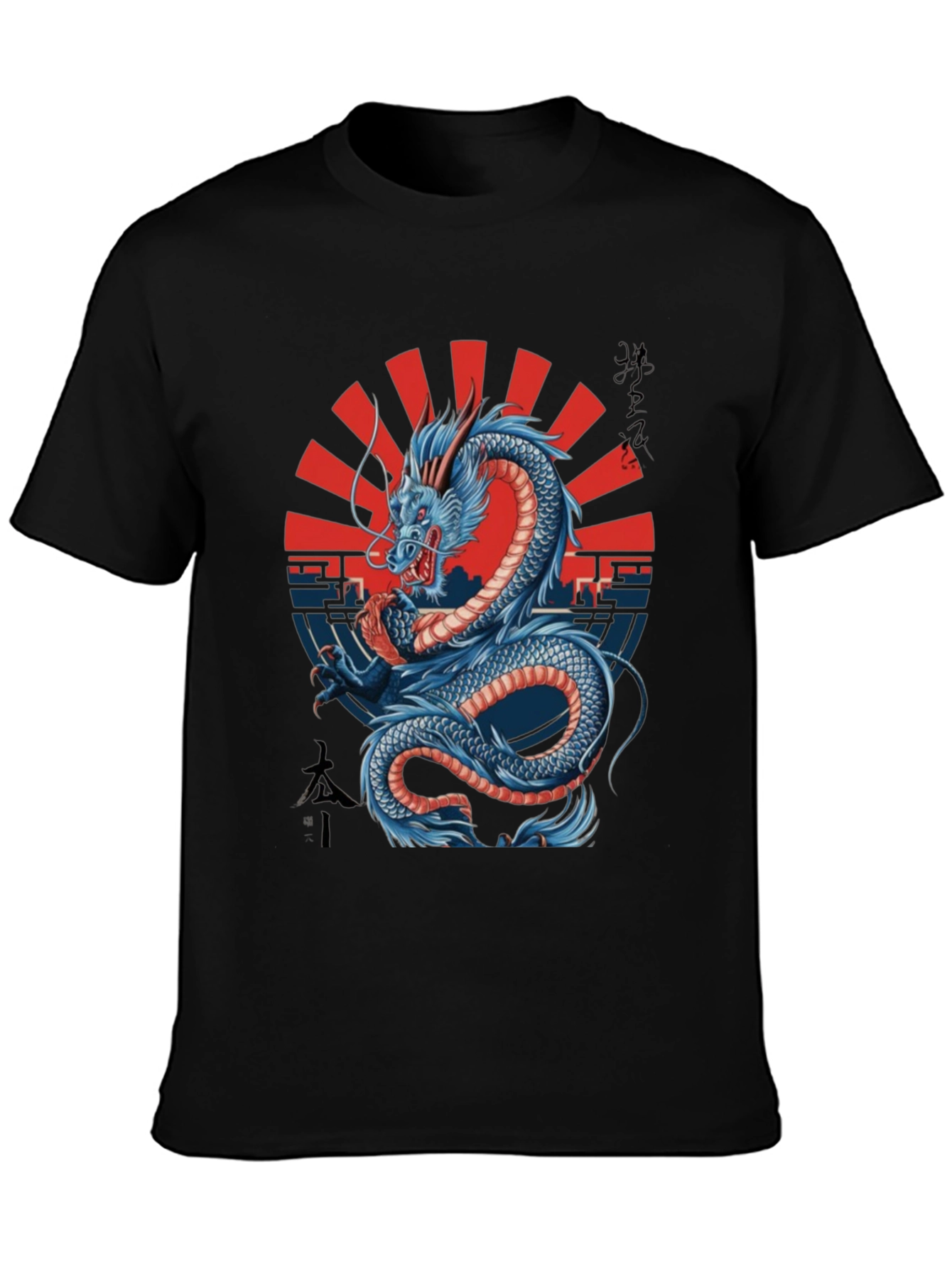 Dragon Graphic Black Tee - Japanese Art Style