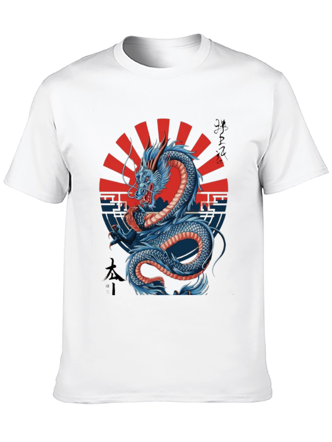 Dragon Graphic Black Tee - Japanese Art Style