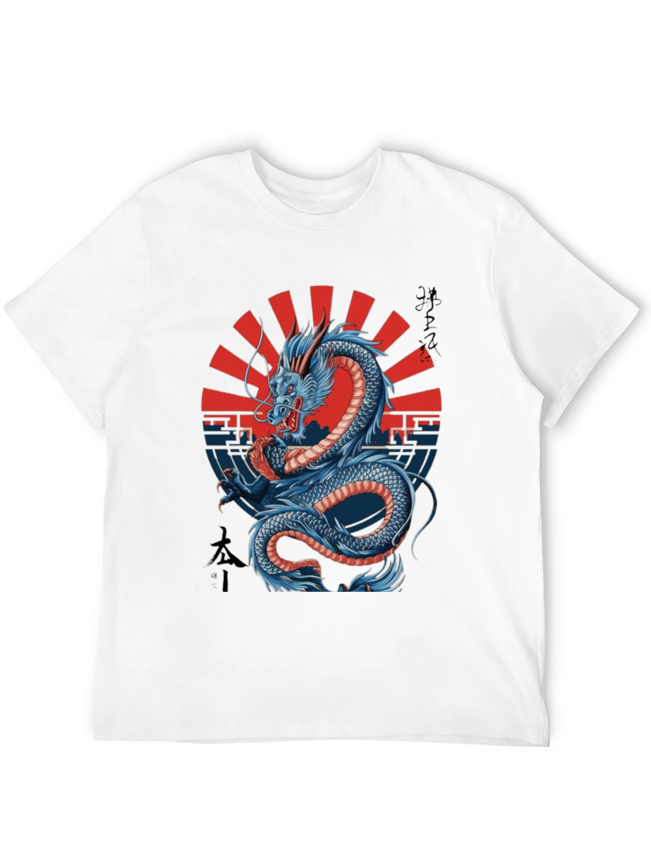 Dragon Graphic Black Tee - Japanese Art Style