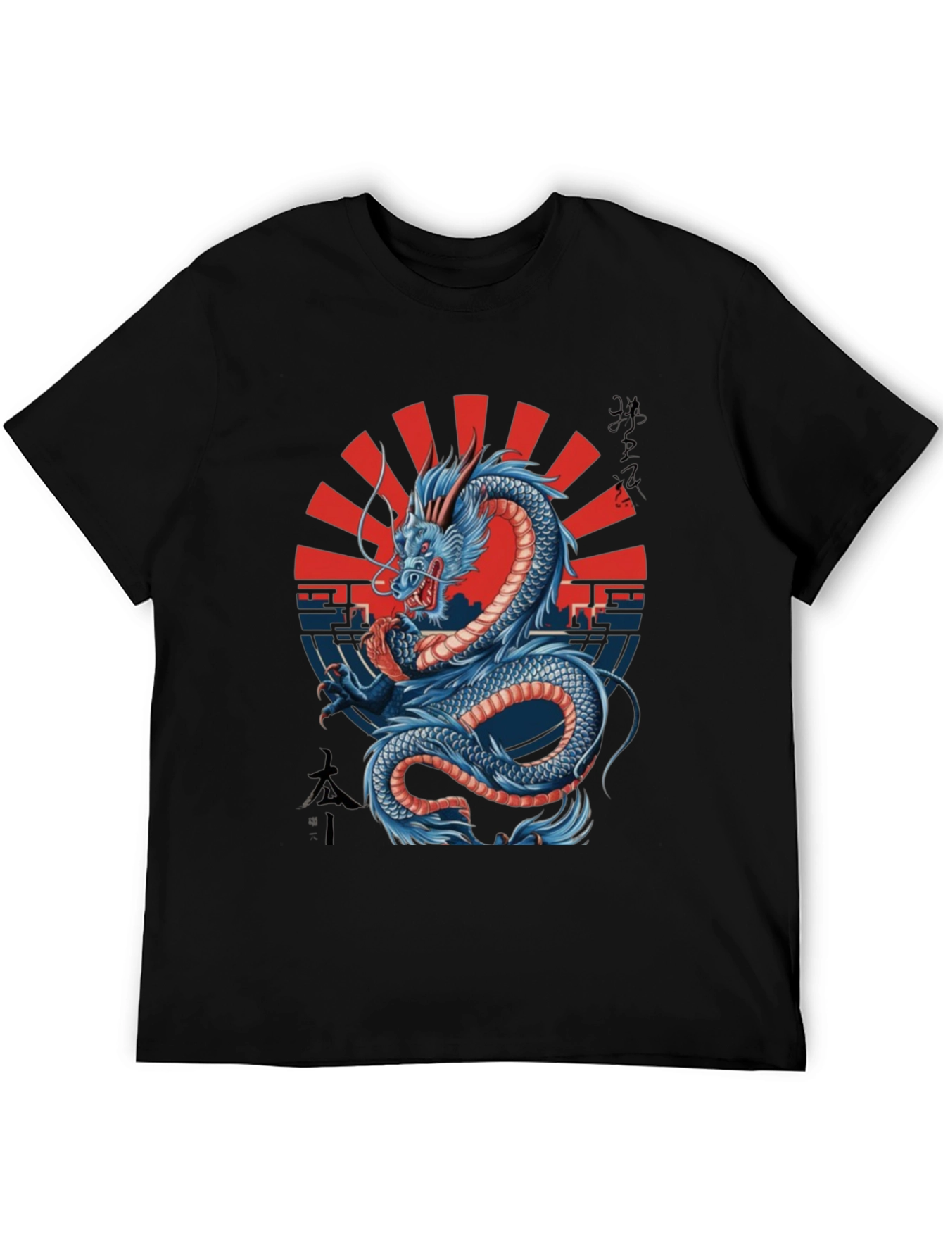 Dragon Graphic Black Tee - Japanese Art Style
