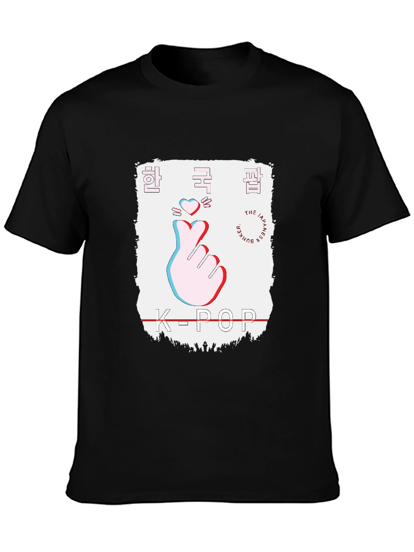 K-Pop Heart Sign T-Shirt - Korean Culture Tee