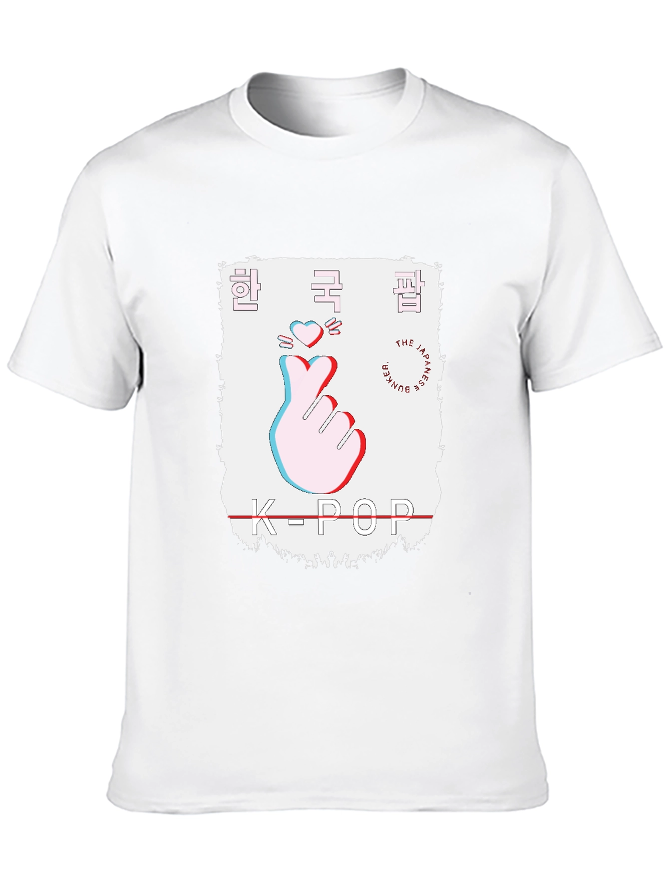 K-Pop Heart Sign T-Shirt - Korean Culture Tee
