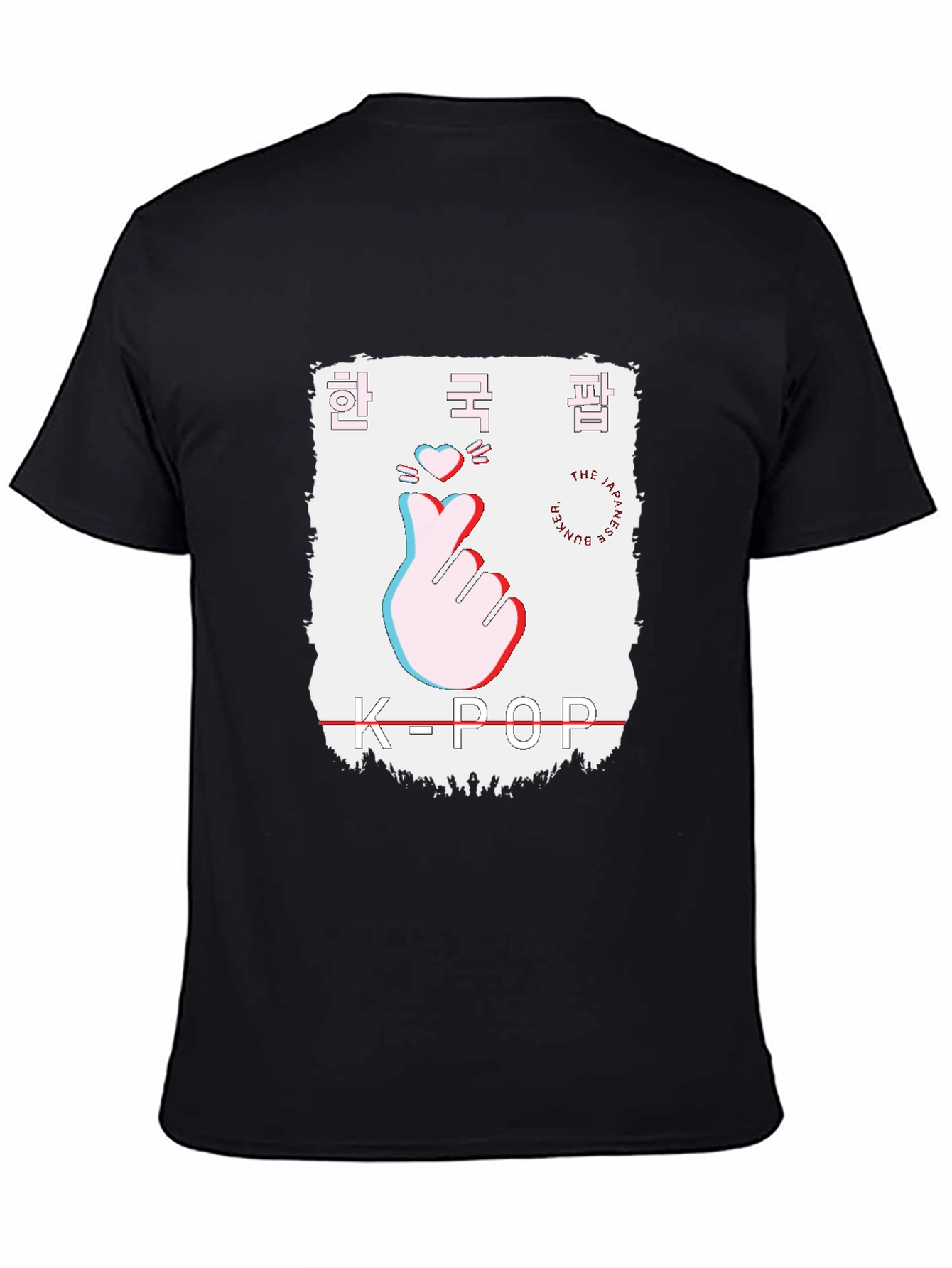 K-Pop Heart Sign T-Shirt - Korean Culture Tee