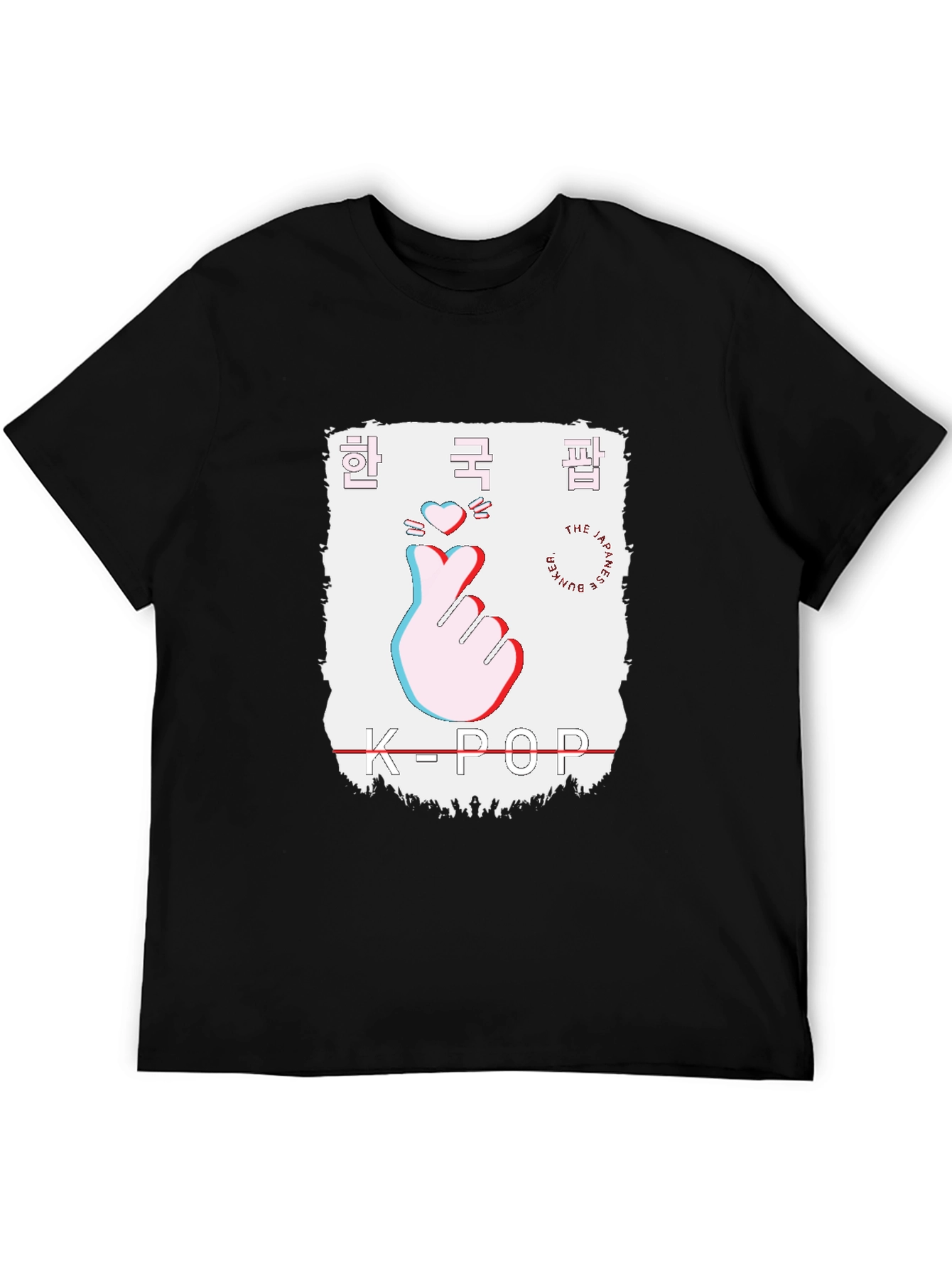 K-Pop Heart Sign T-Shirt - Korean Culture Tee