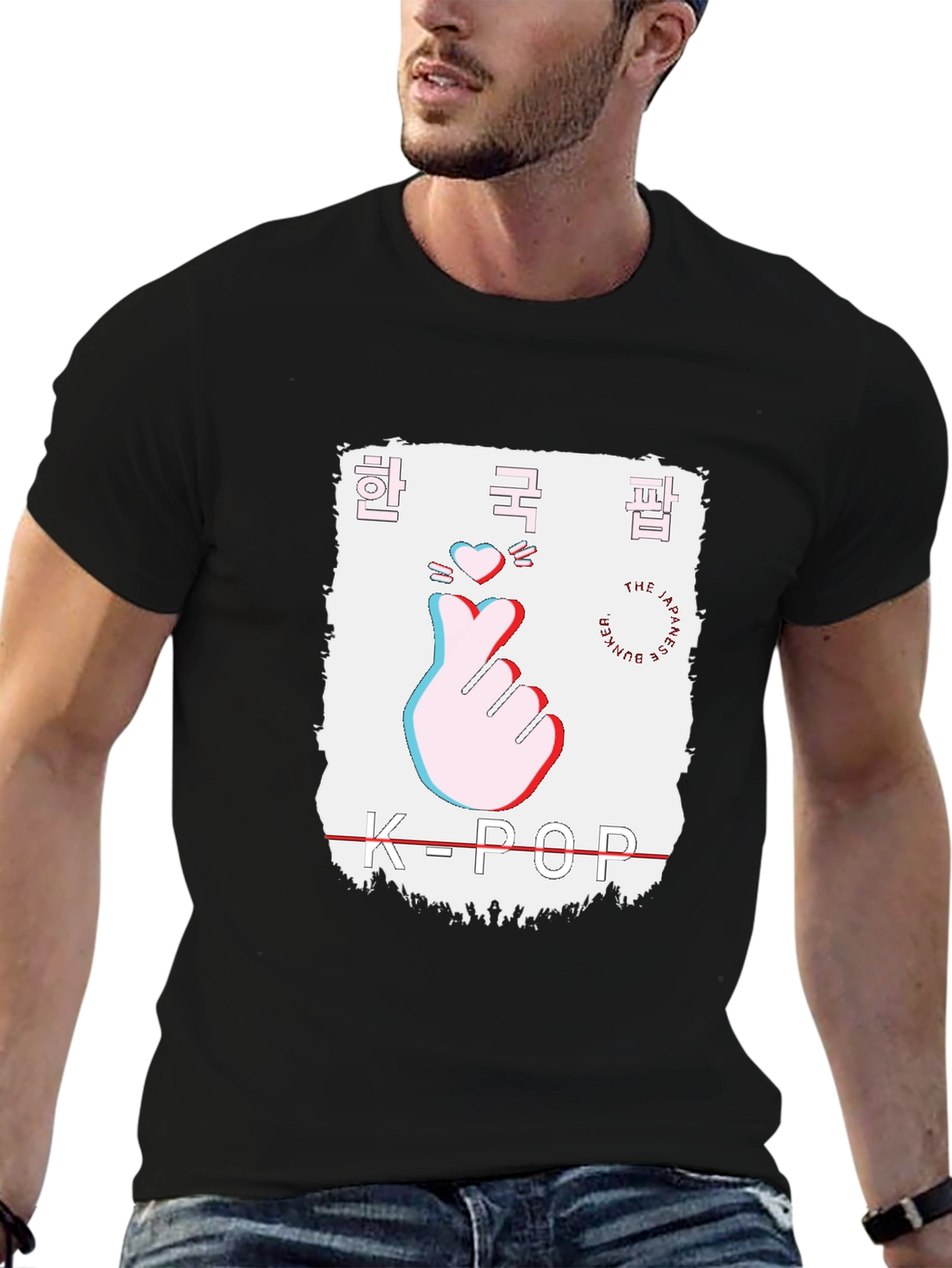 K-Pop Heart Sign T-Shirt - Korean Culture Tee