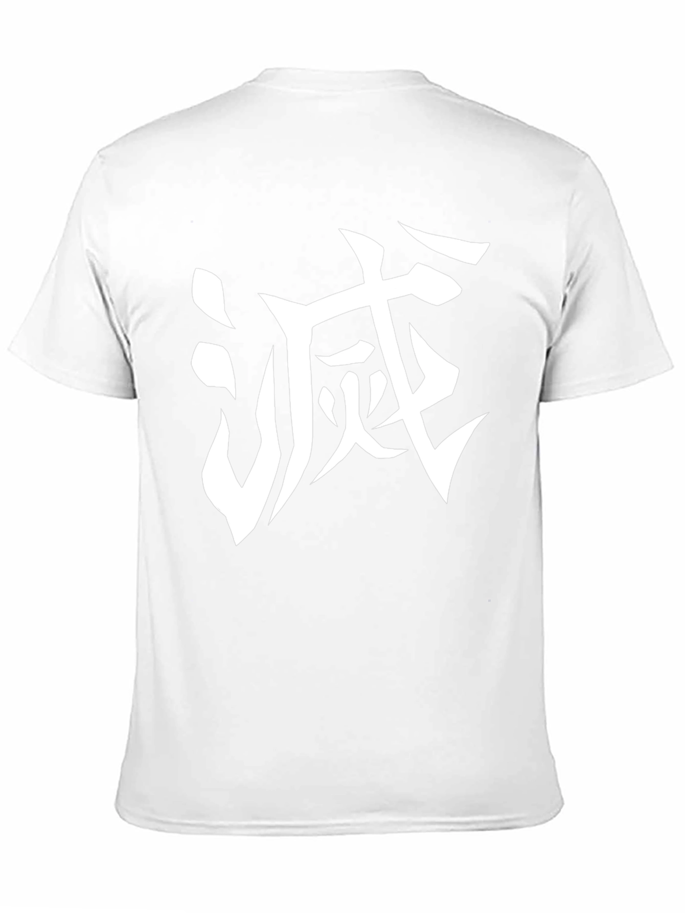 Demon Slayer Kanji Black T-Shirt