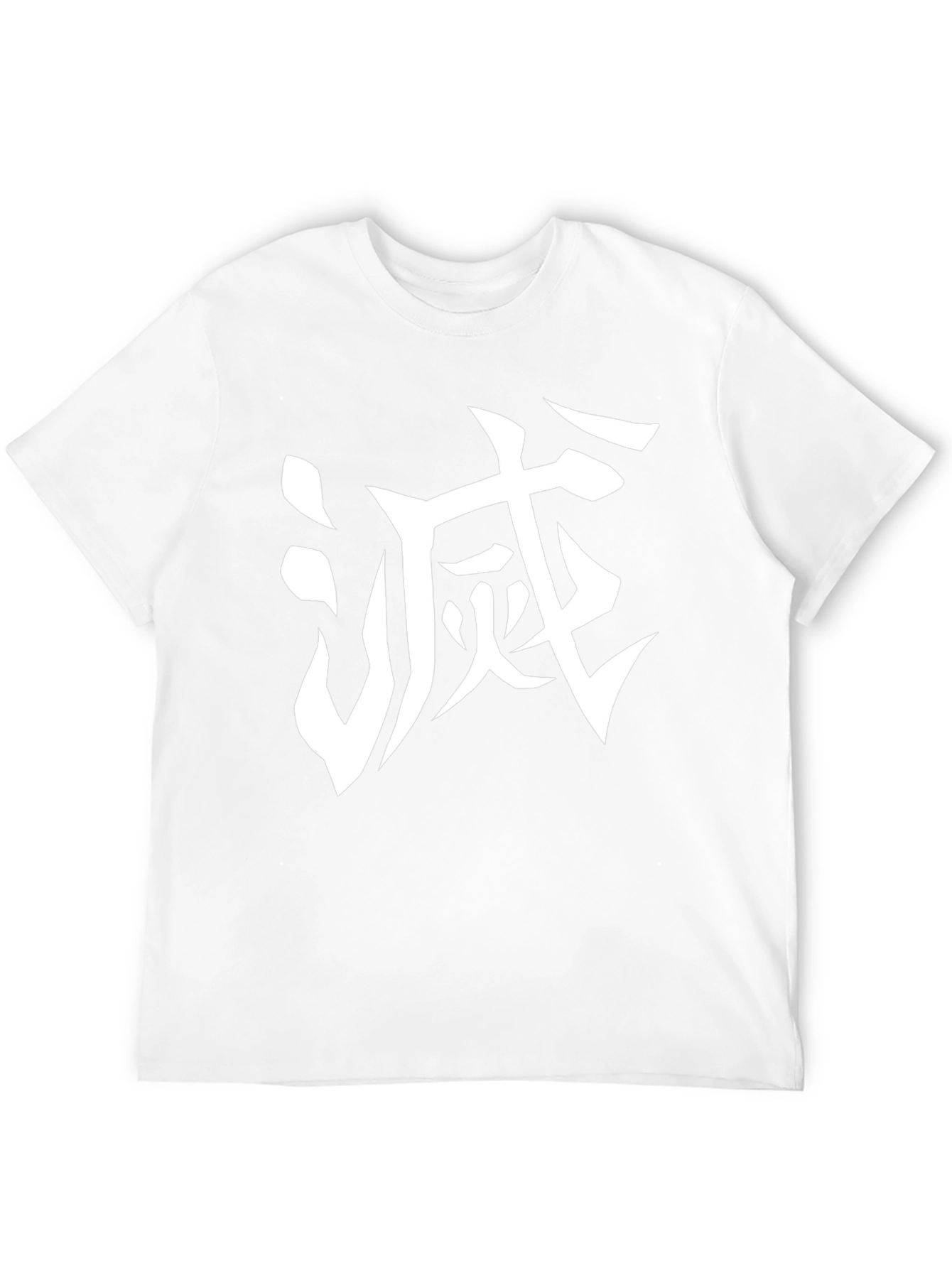 Demon Slayer Kanji Black T-Shirt