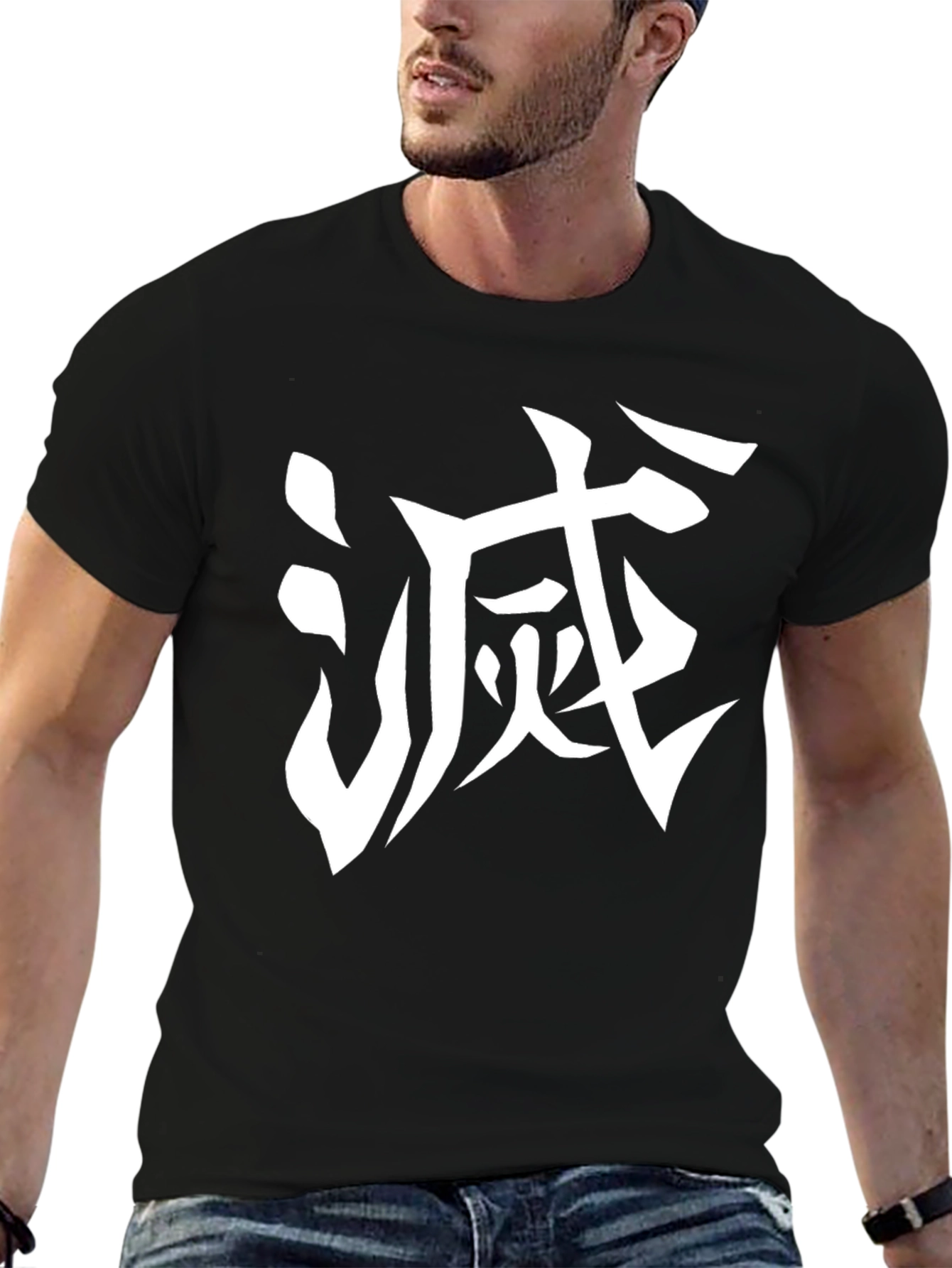 Demon Slayer Kanji Black T-Shirt