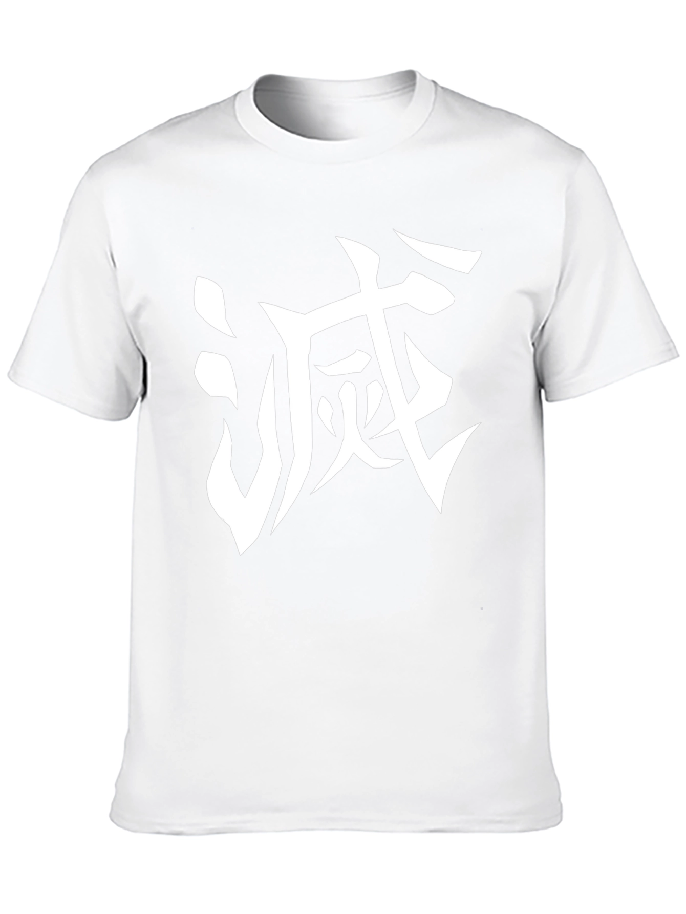 Demon Slayer Kanji Black T-Shirt