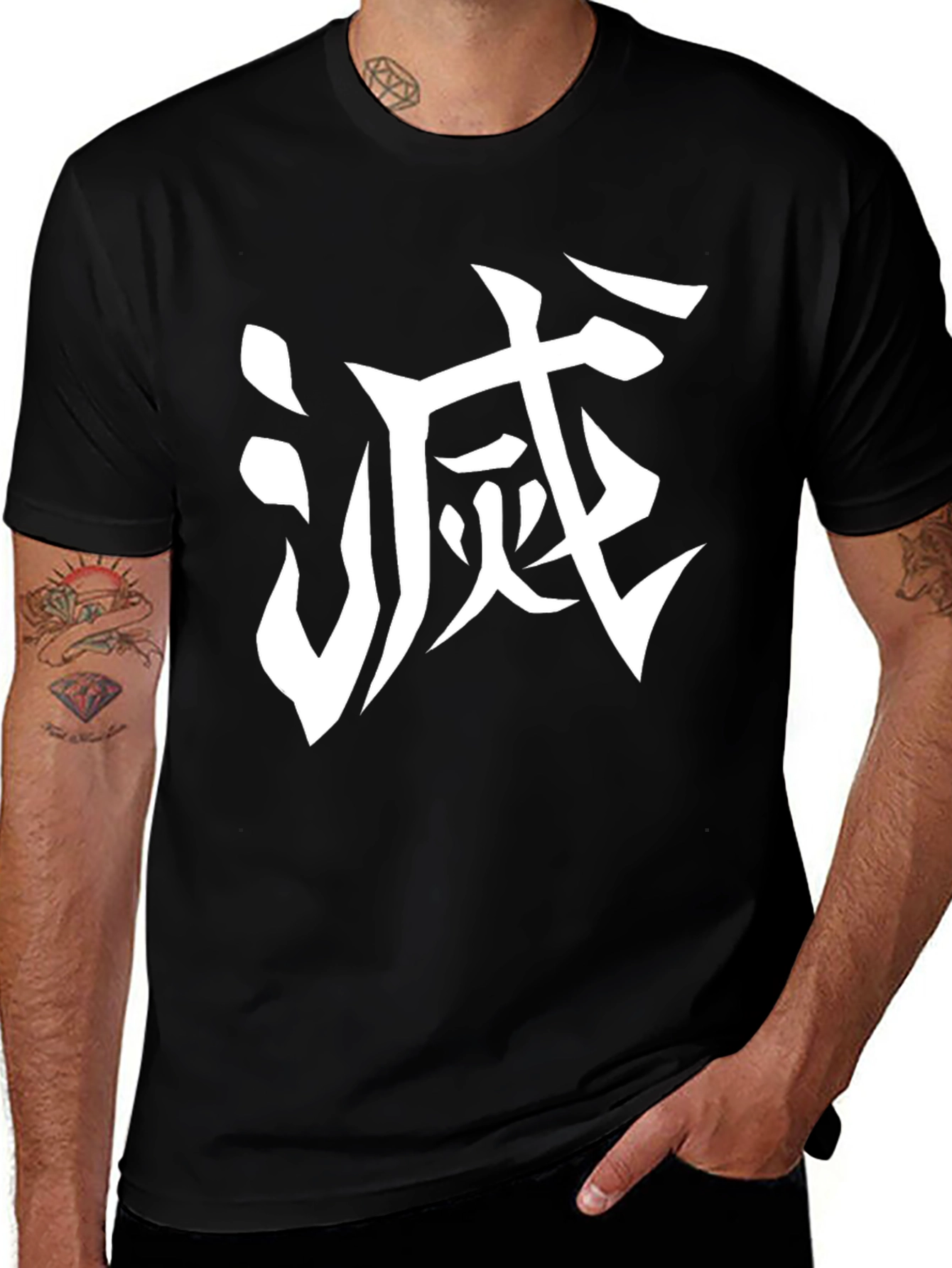 Demon Slayer Kanji Black T-Shirt