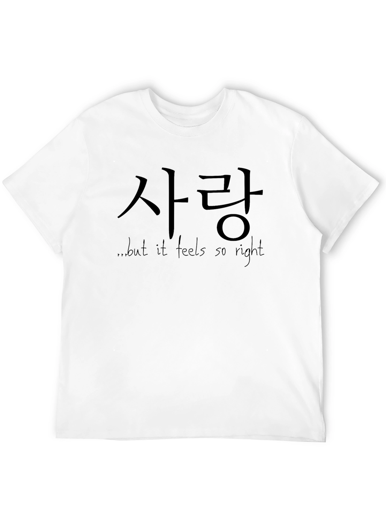 Korean Love Feels Right Black T-Shirt