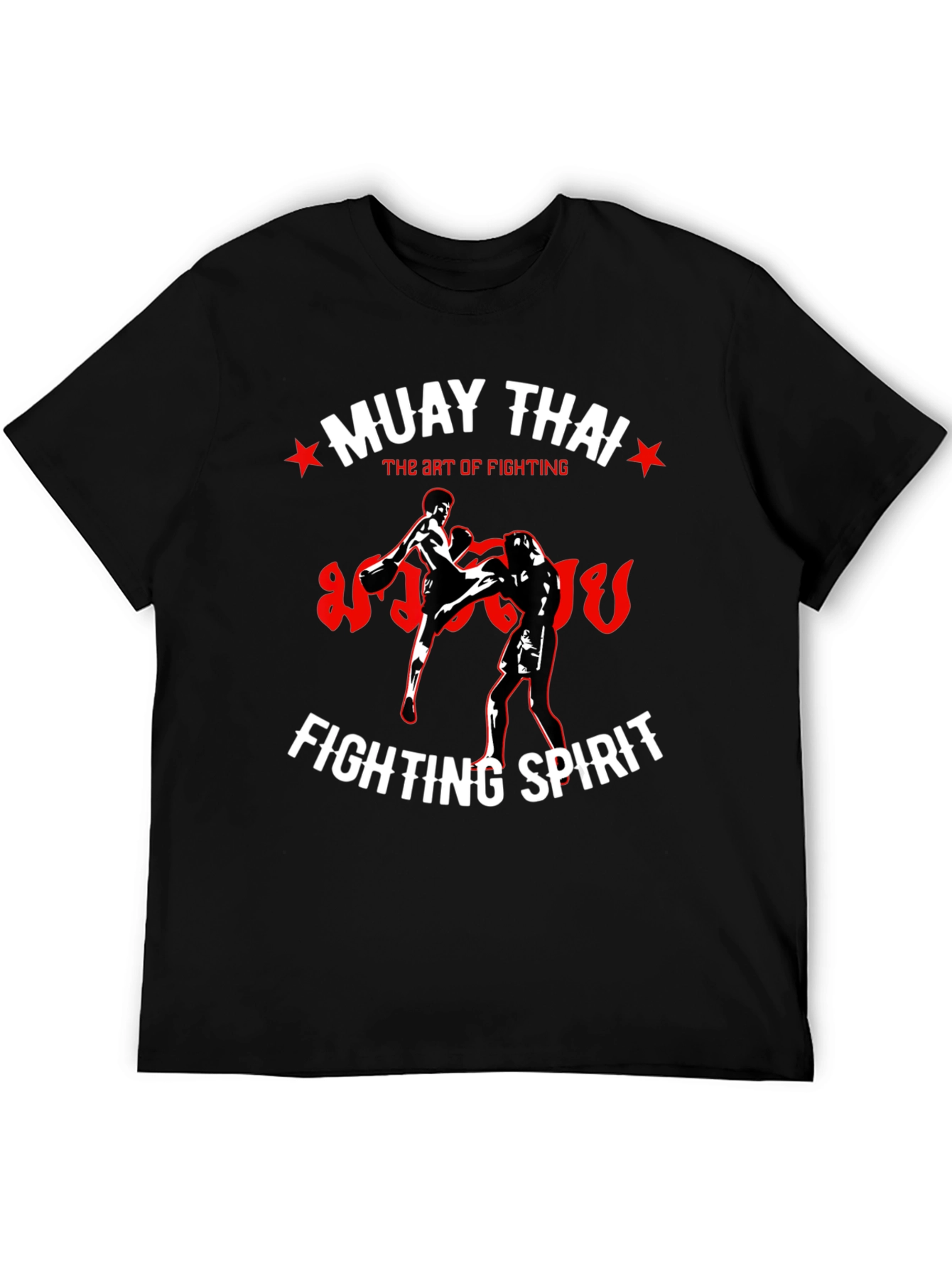 Muay Thai Fighting Spirit T-Shirt