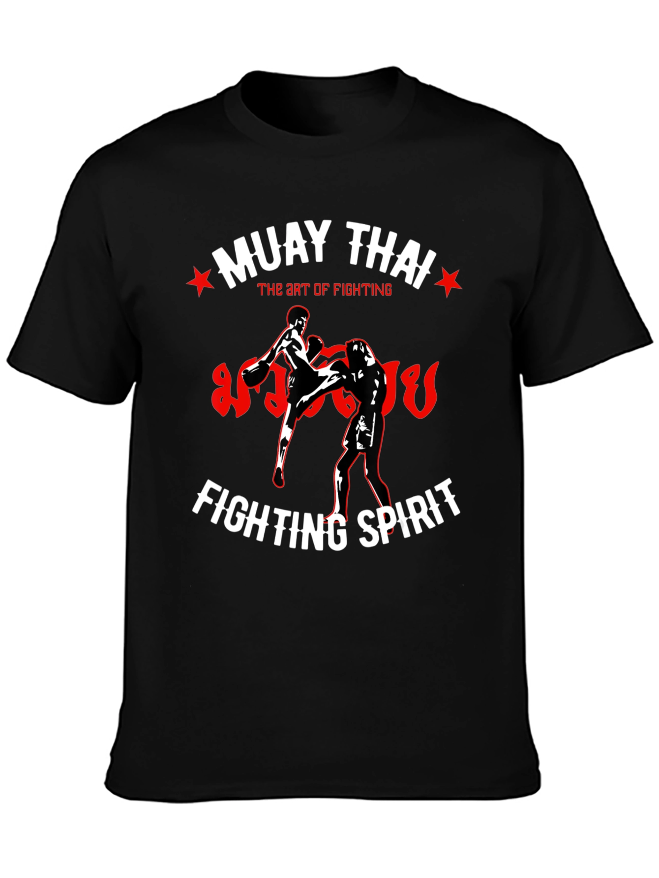 Muay Thai Fighting Spirit T-Shirt
