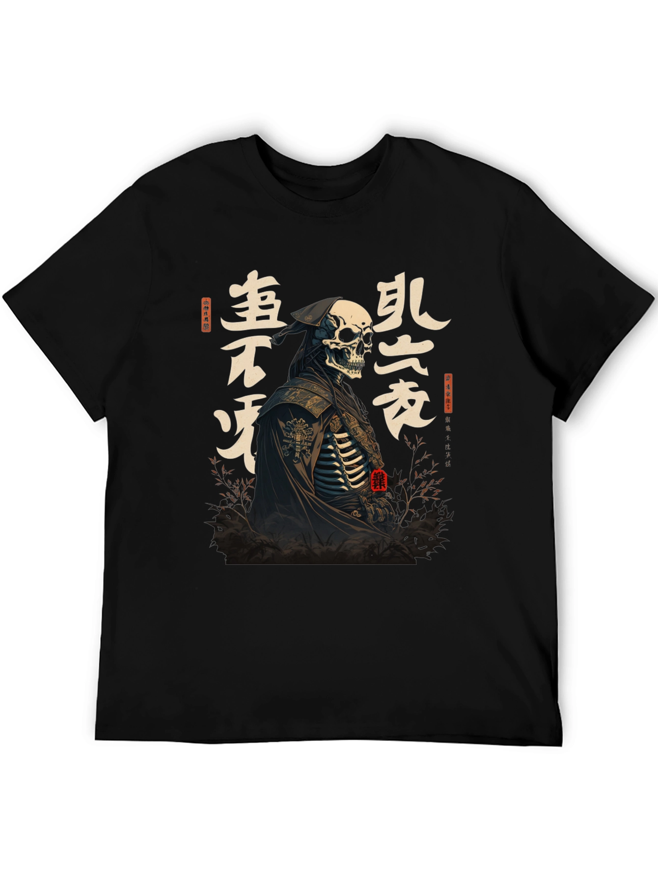 Samurai Skeleton Graphic Tee - Mens Black T-Shirt